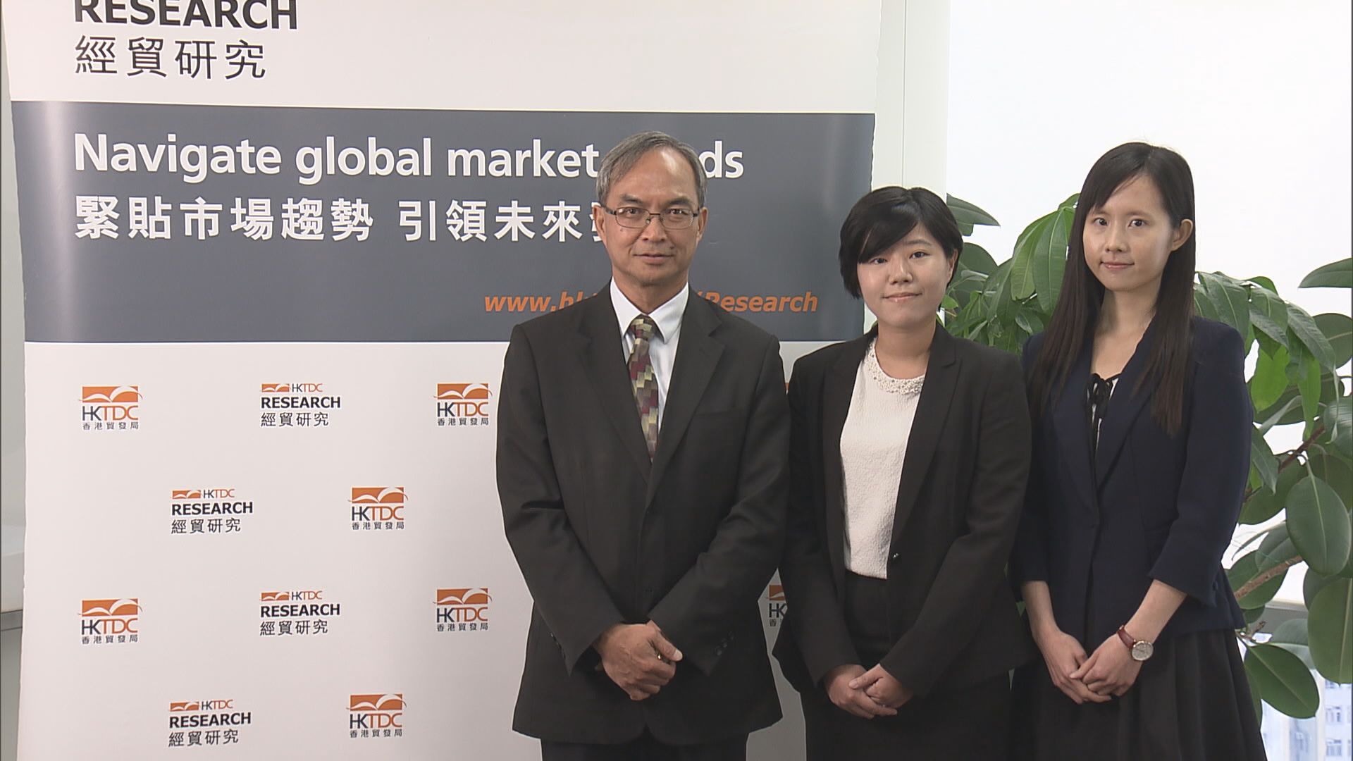 【中美貿戰升級】貿發局狠削港出口增長預測一半