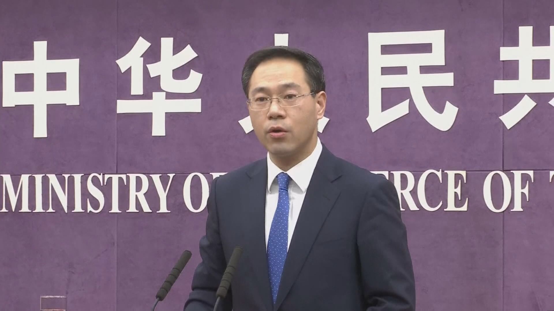 【中美貿戰】中美經貿團隊安排面對面磋商