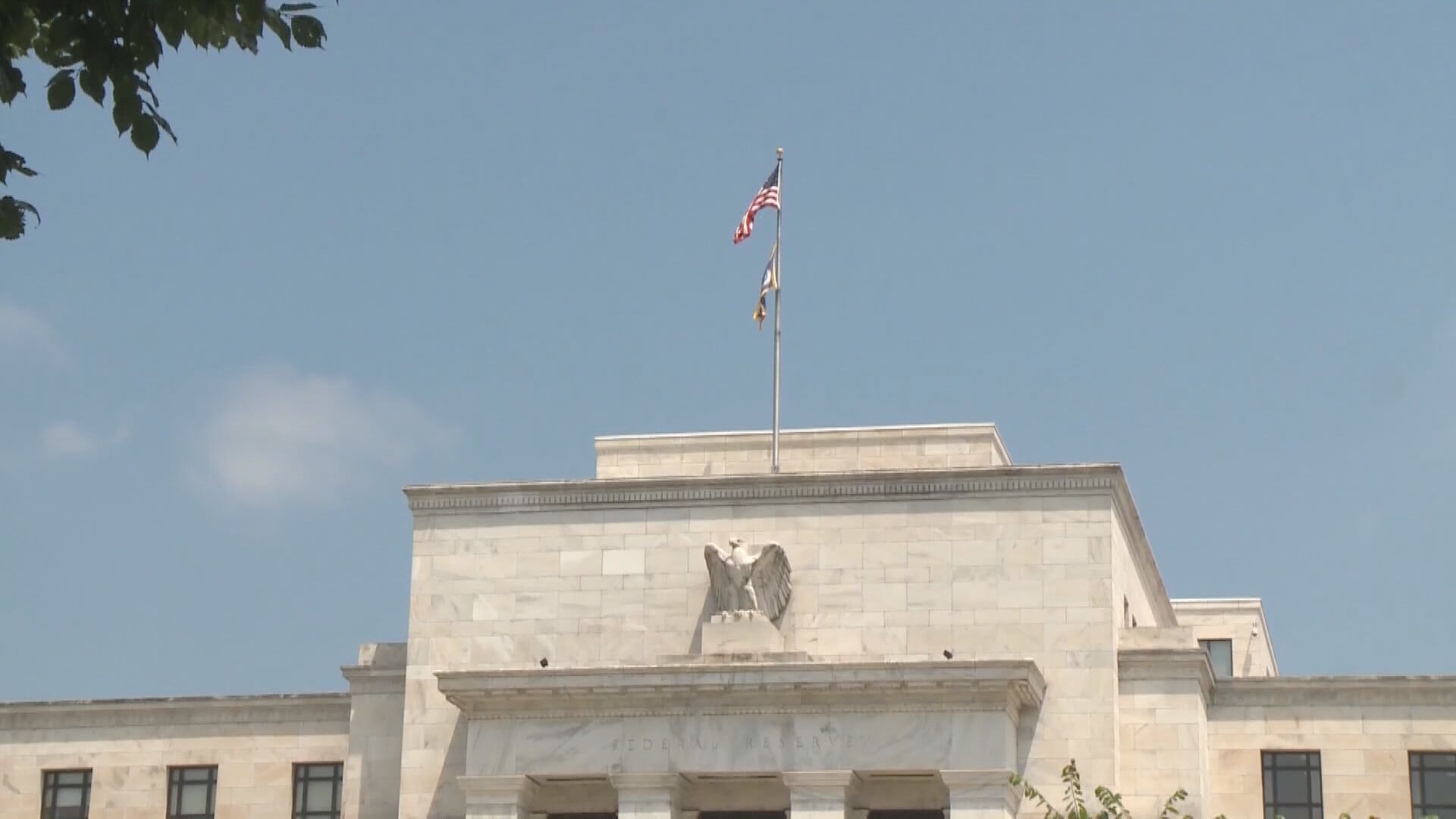 【搵下月加息線索】聯儲局議息紀錄、PCE本周出爐