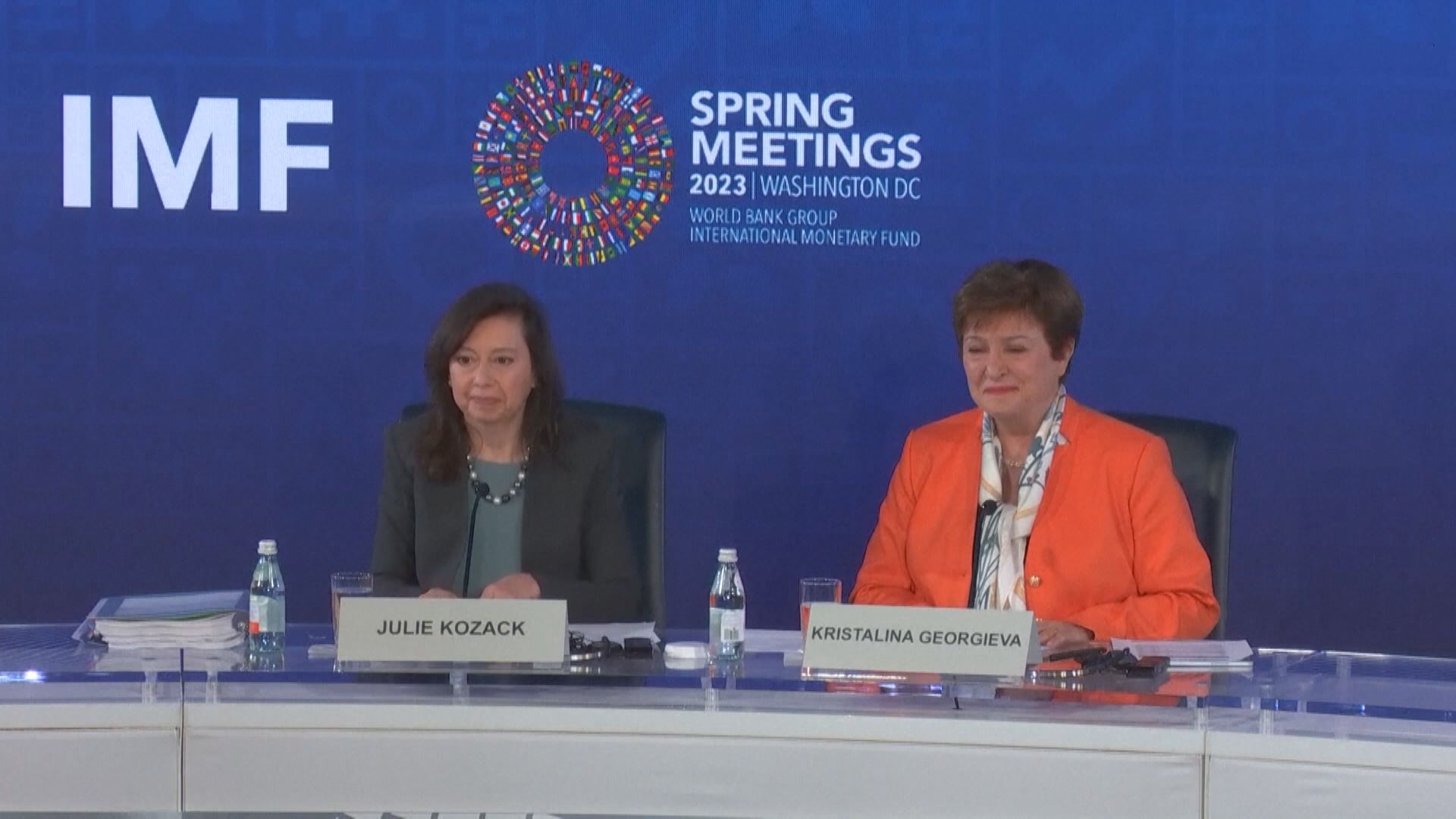 【繼續緊縮】IMF:全球續面對增長乏力及高通脹困境