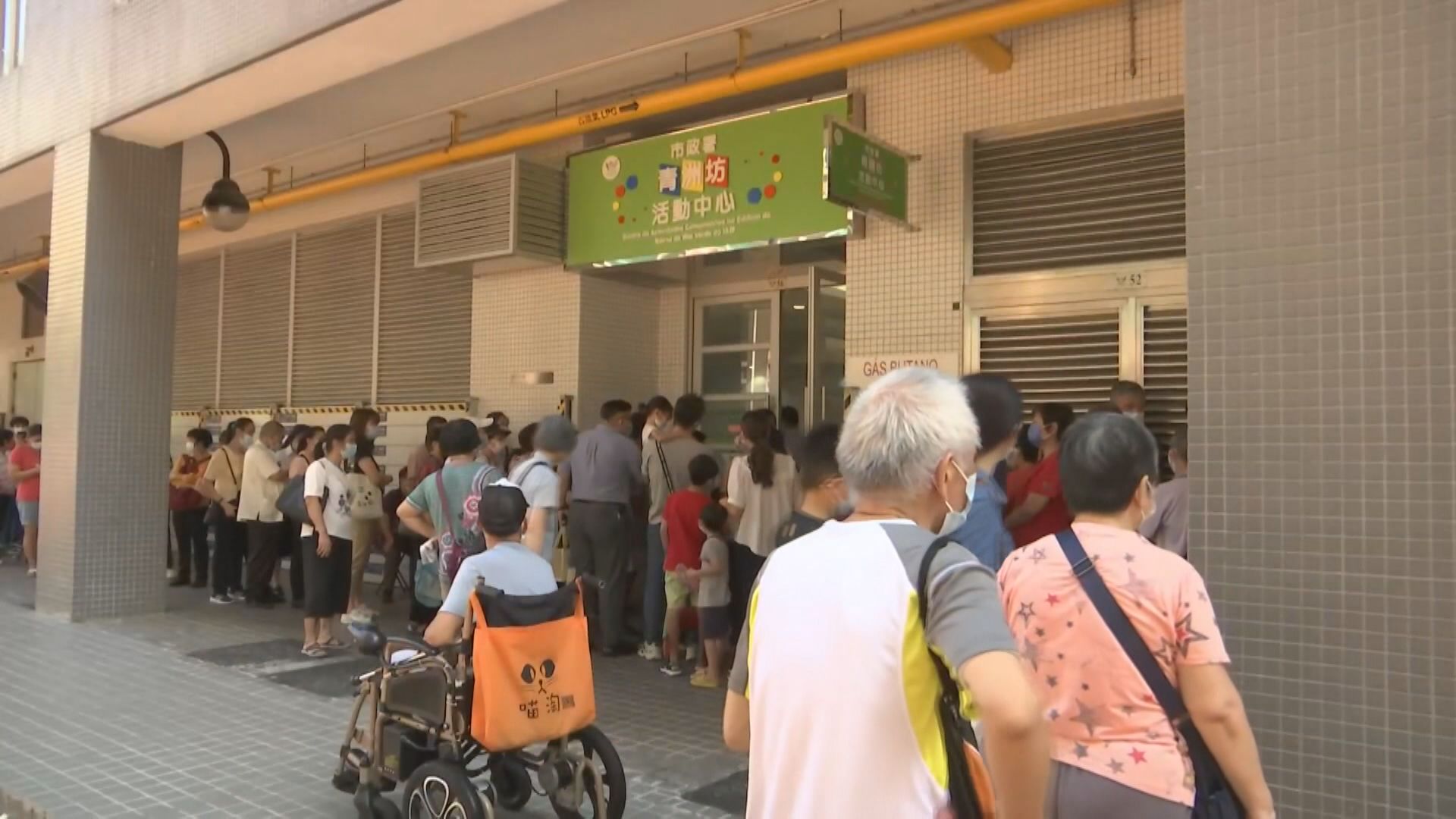 澳門今起暫停打疫苖