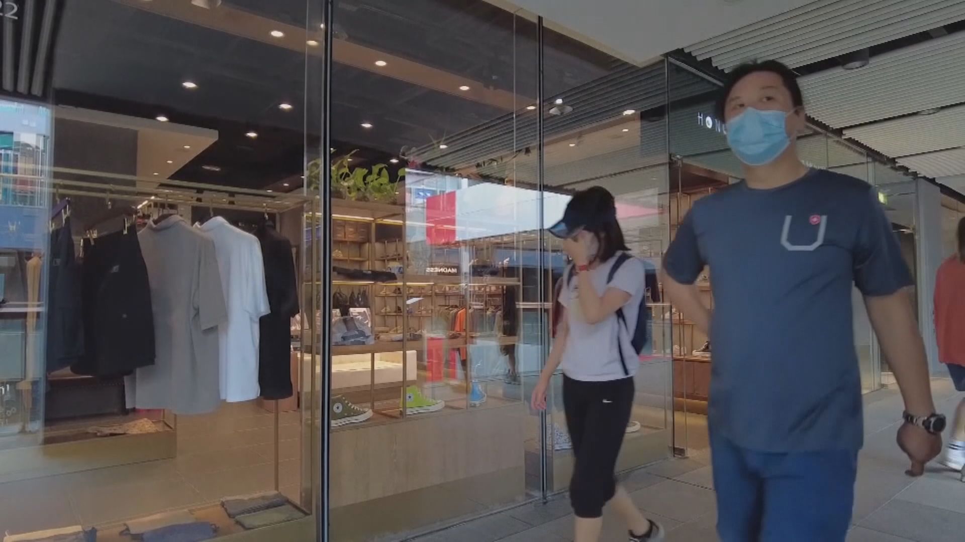 【疫情緩和】內地入境隔離「14+7」縮短至「7+3」