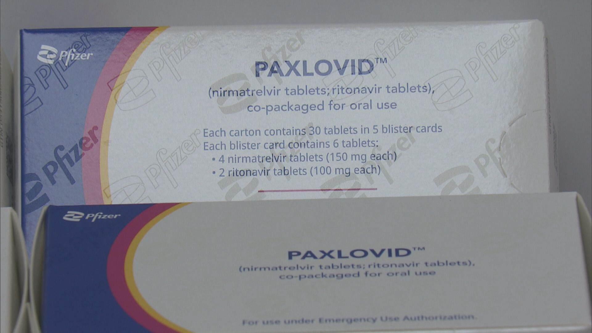 【不享報銷】輝瑞新冠口服藥因報價高未納入醫保目錄