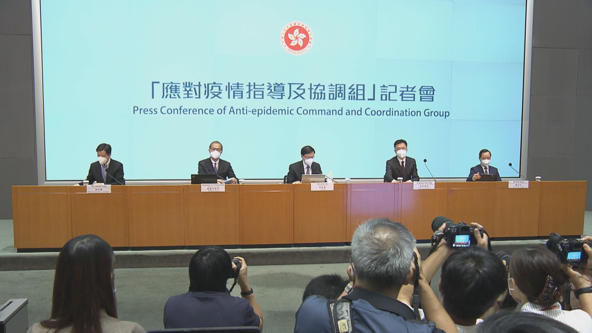 【入境鬆綁】「8‧12」抵港檢疫變「3+4」  李家超指調整非躺平