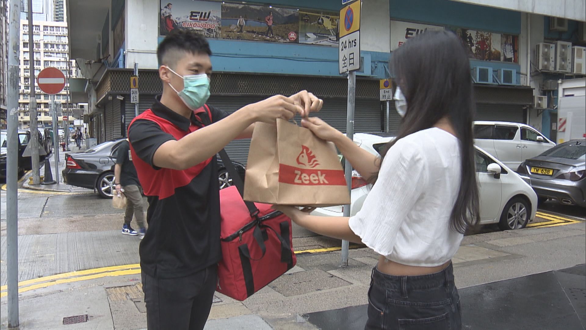 外賣速遞需求有增無減