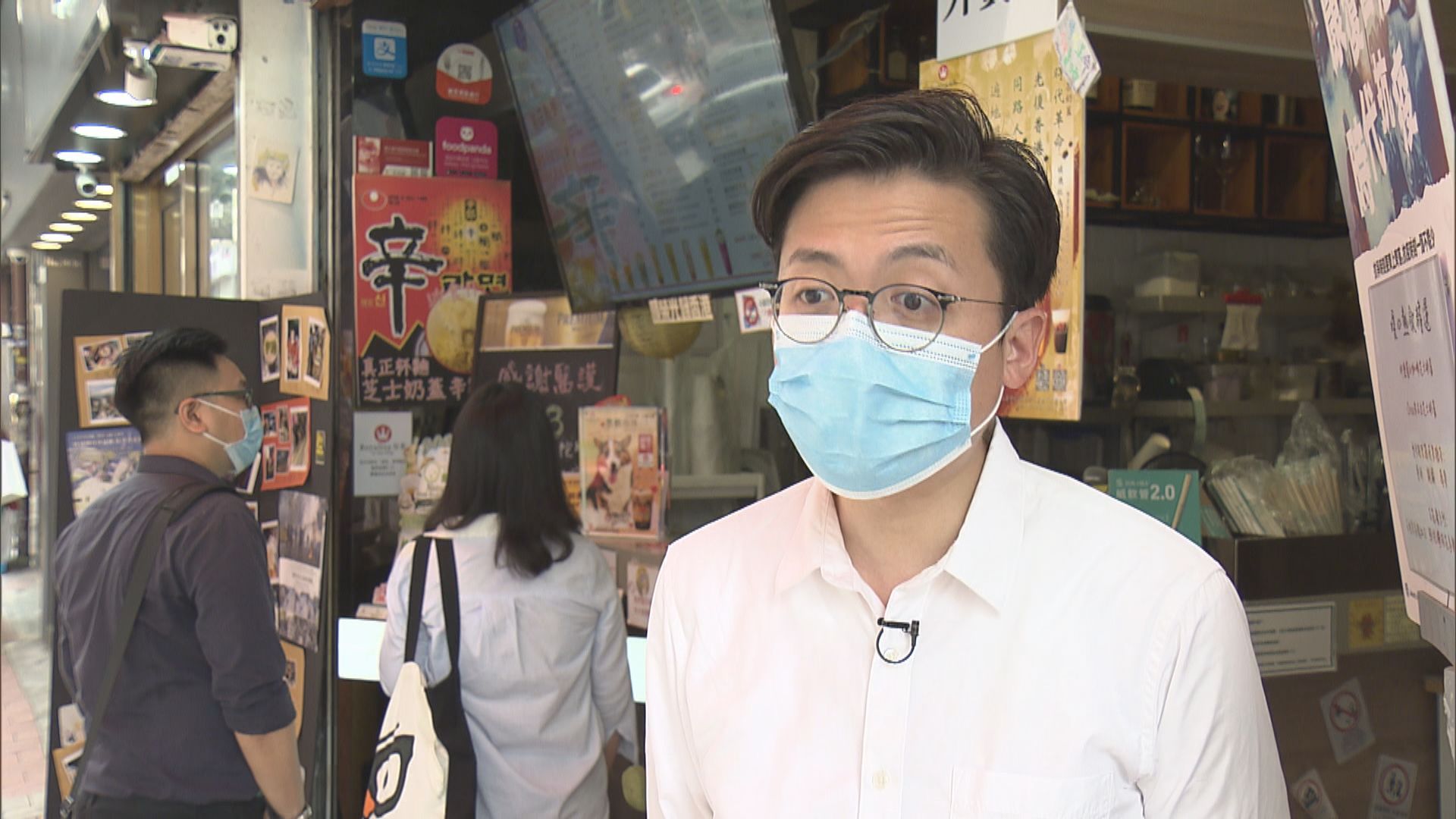 業界指部分中小食店未受惠保就業補貼