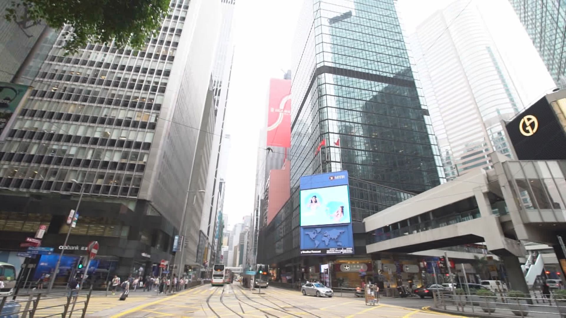 彭博:港不改防疫政策投行或局部撤走