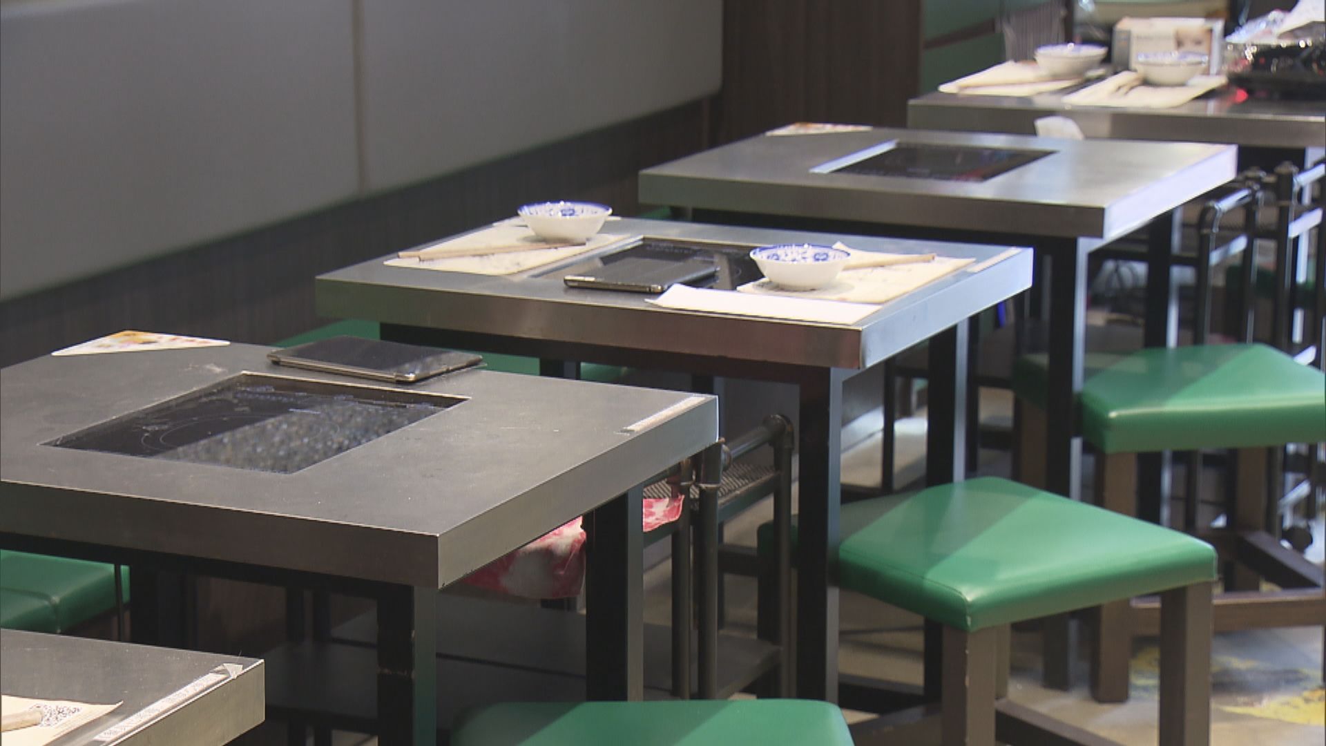 【打邊爐傳染】疫情重挫 有火鍋店生意額暴跌90%