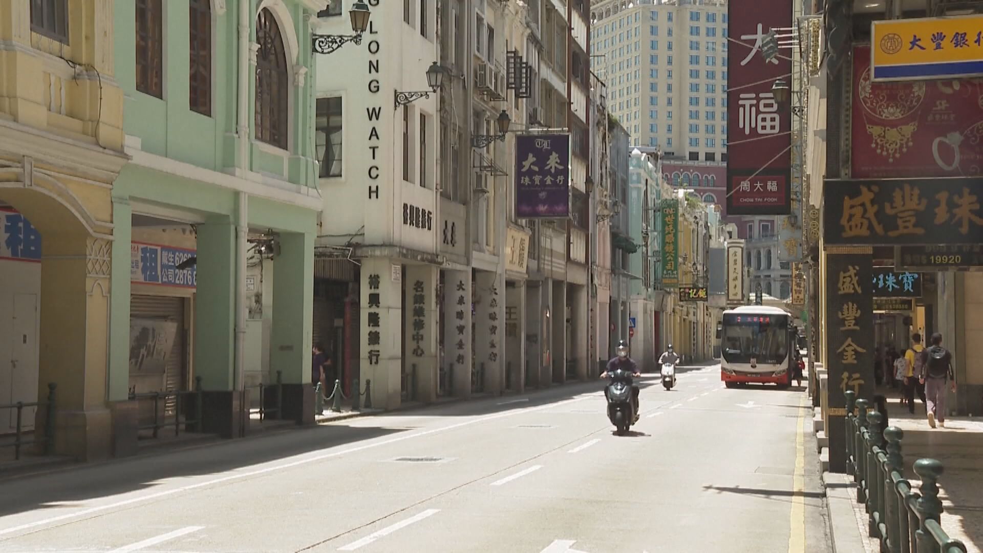 【周六起】澳門「停市令」有限度放寬  餐廳仍只准外賣