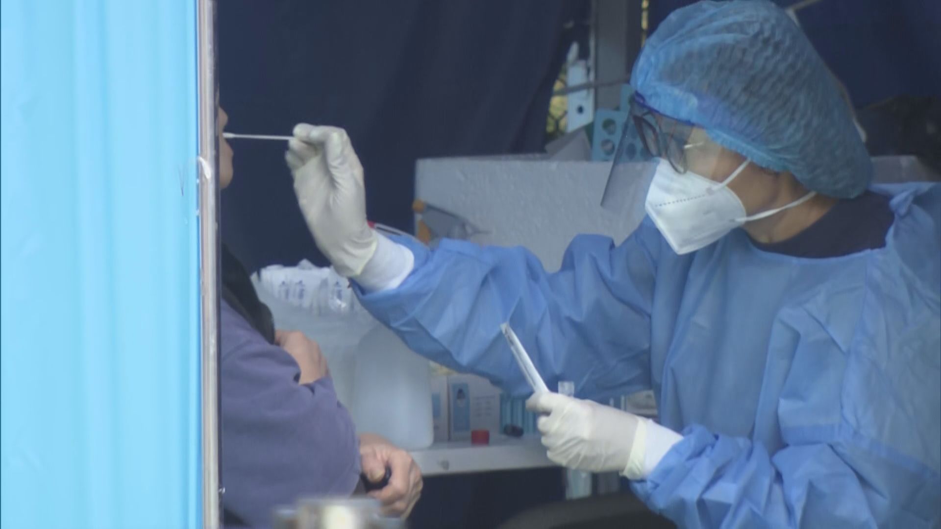 【放寬防疫】消息:確診及密接者檢疫縮至5日 維持口罩令