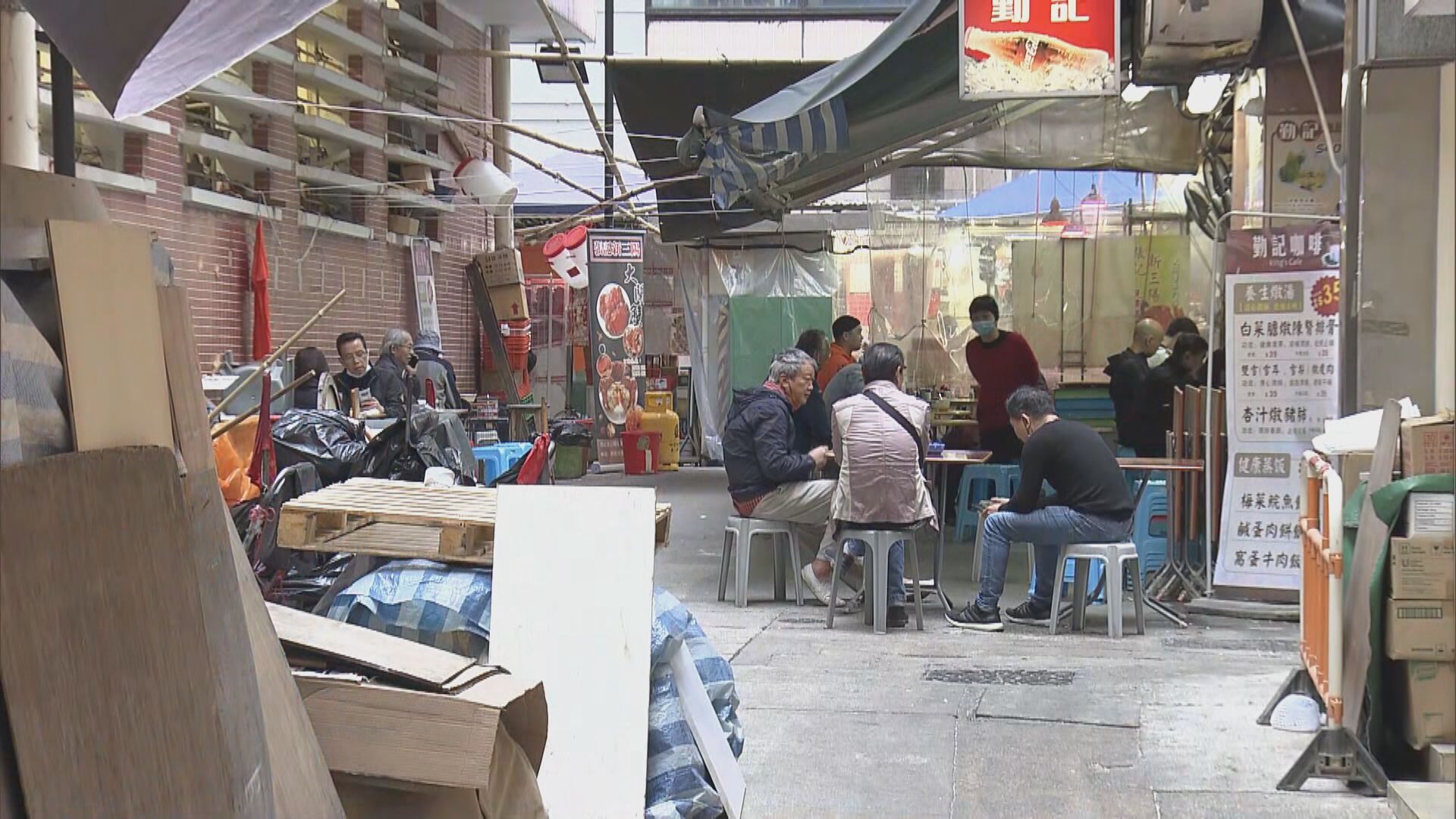 【初七「鬆綁」】放寬4人堂食至10PM 強制食客嘟安心出行