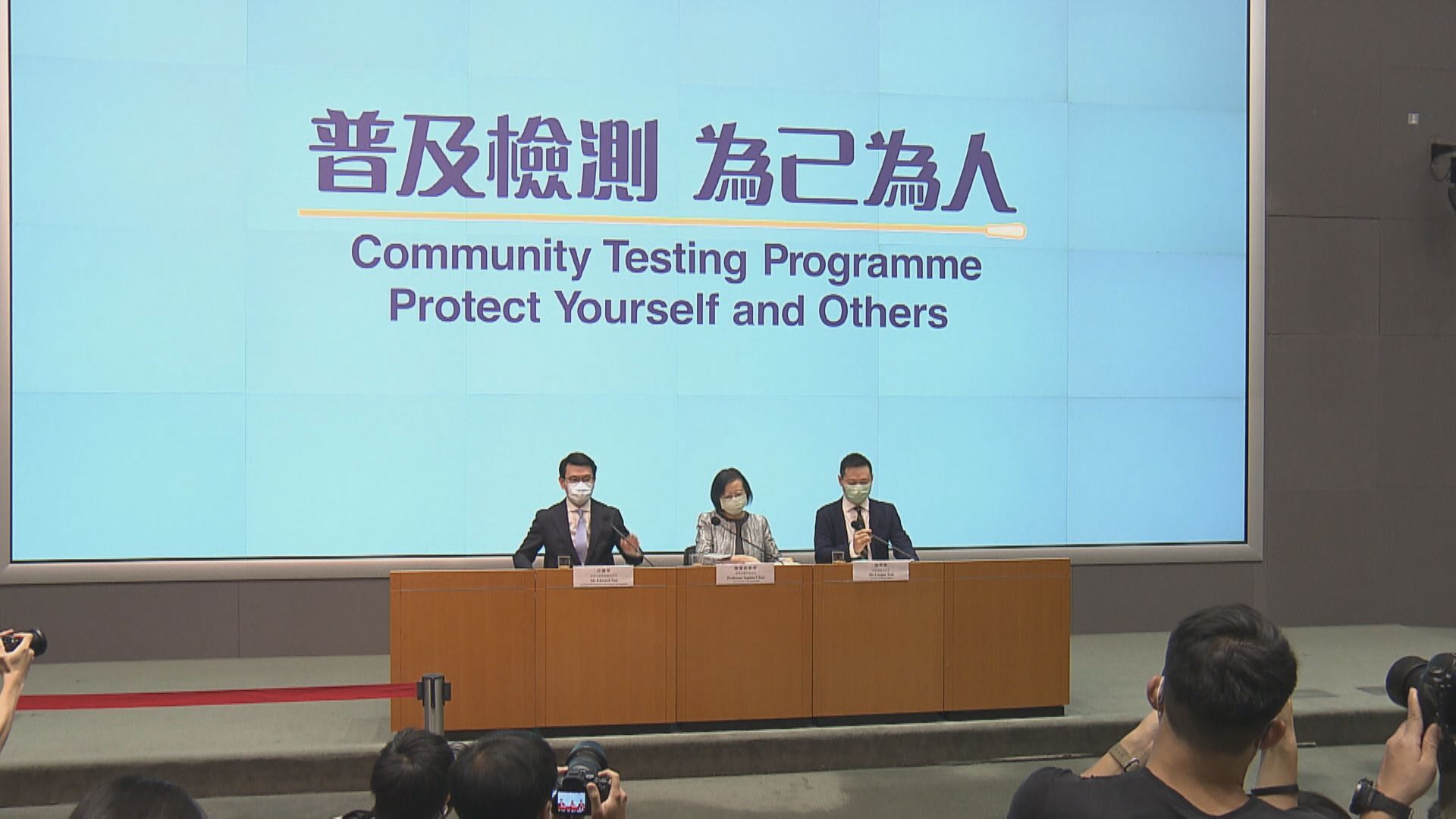 政府周五起進一步放寬社交距離措施