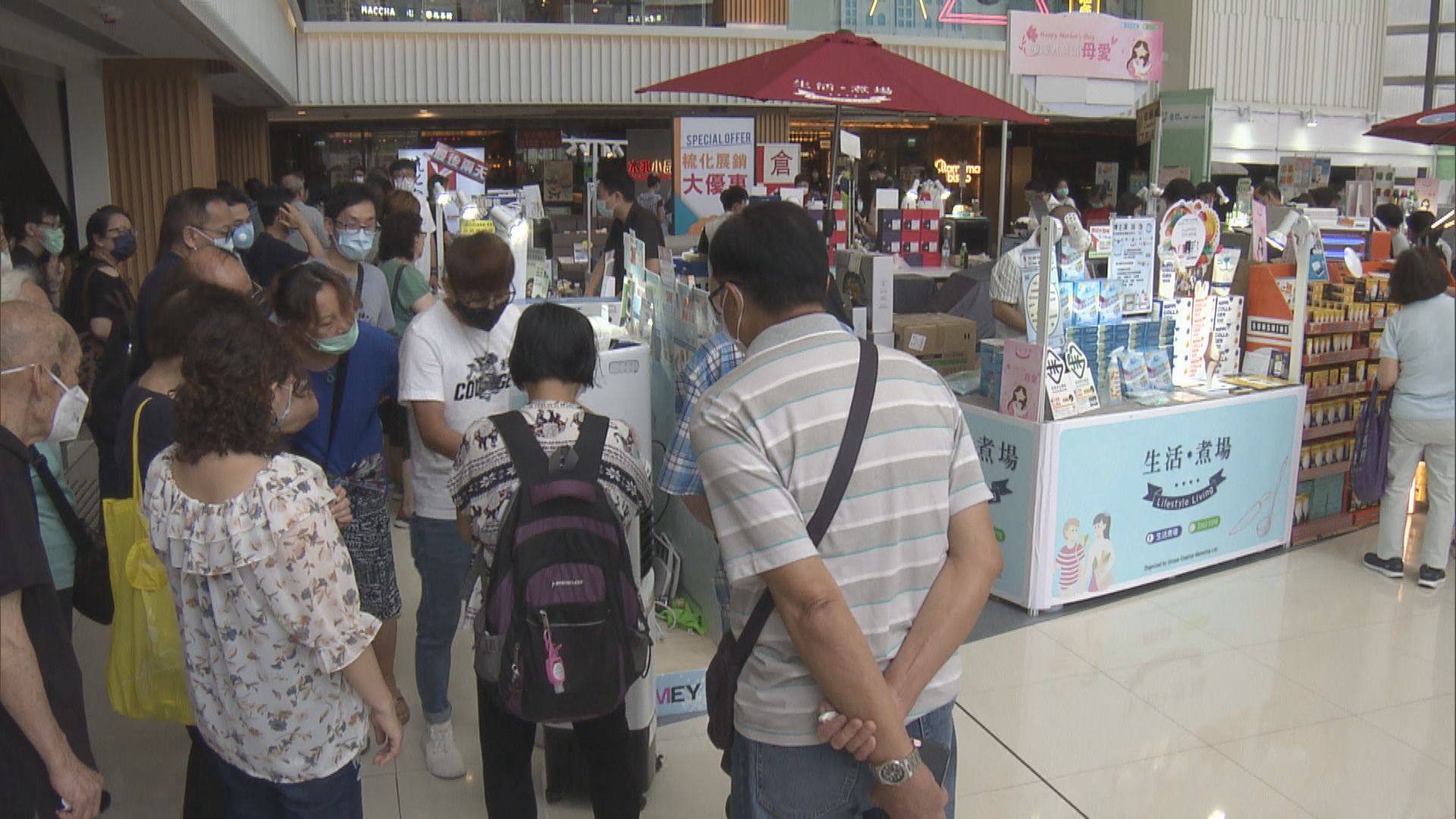 領展商場近兩周人流增兩至三成