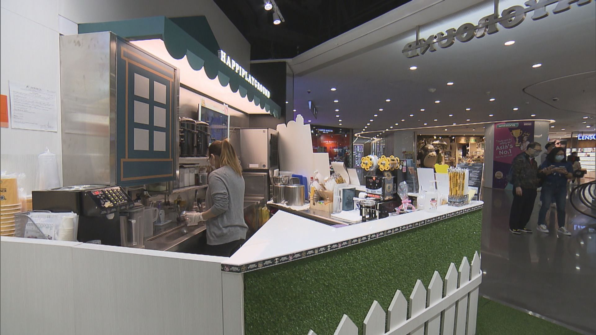 【疫情影響】生意慘淡 「防疫抗疫基金」有冇用？