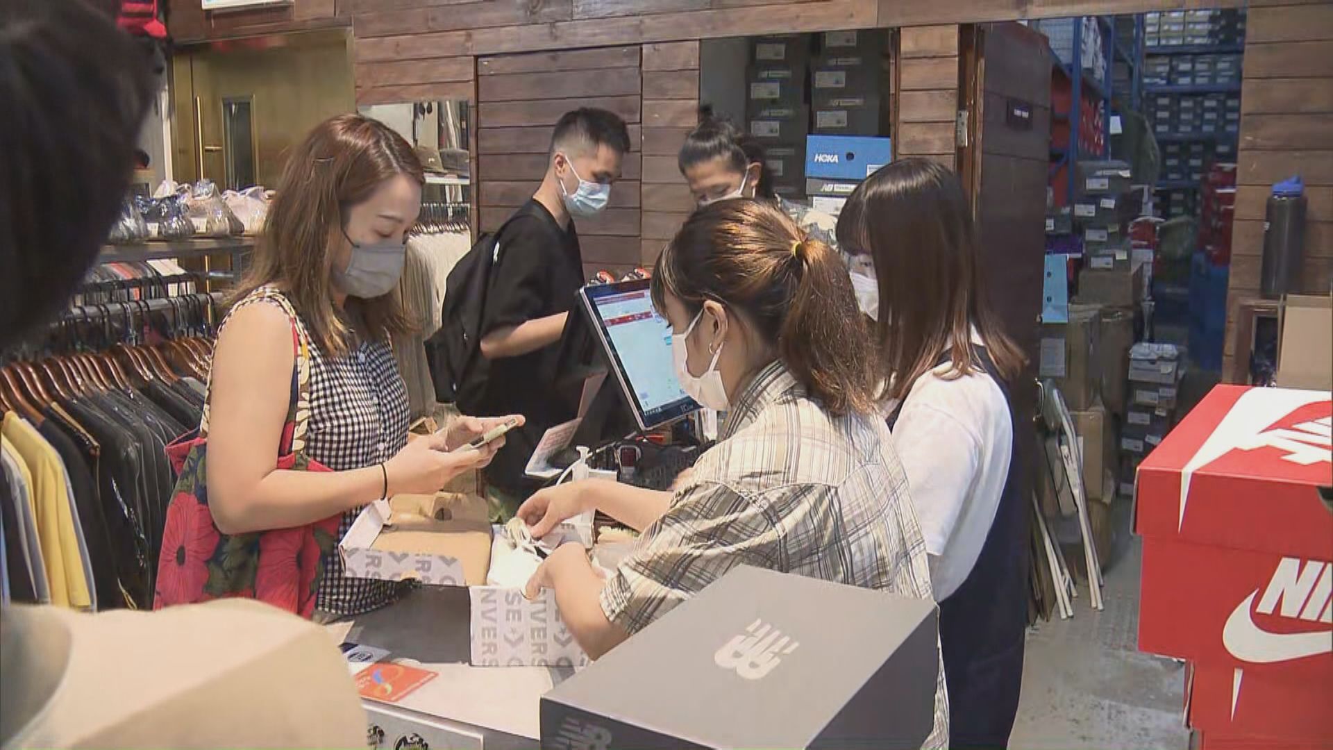 【消費券】再有2.9萬人覆檢成功  今獲發首期$2000