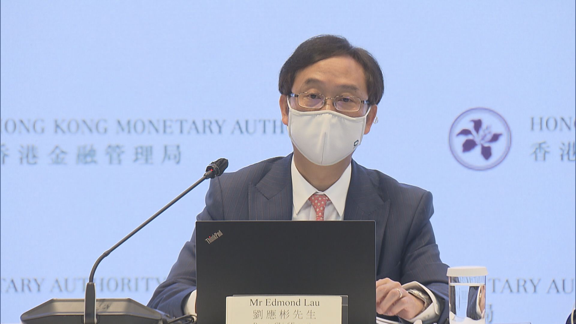 【理財通】金管料銀行最快10月展開服務