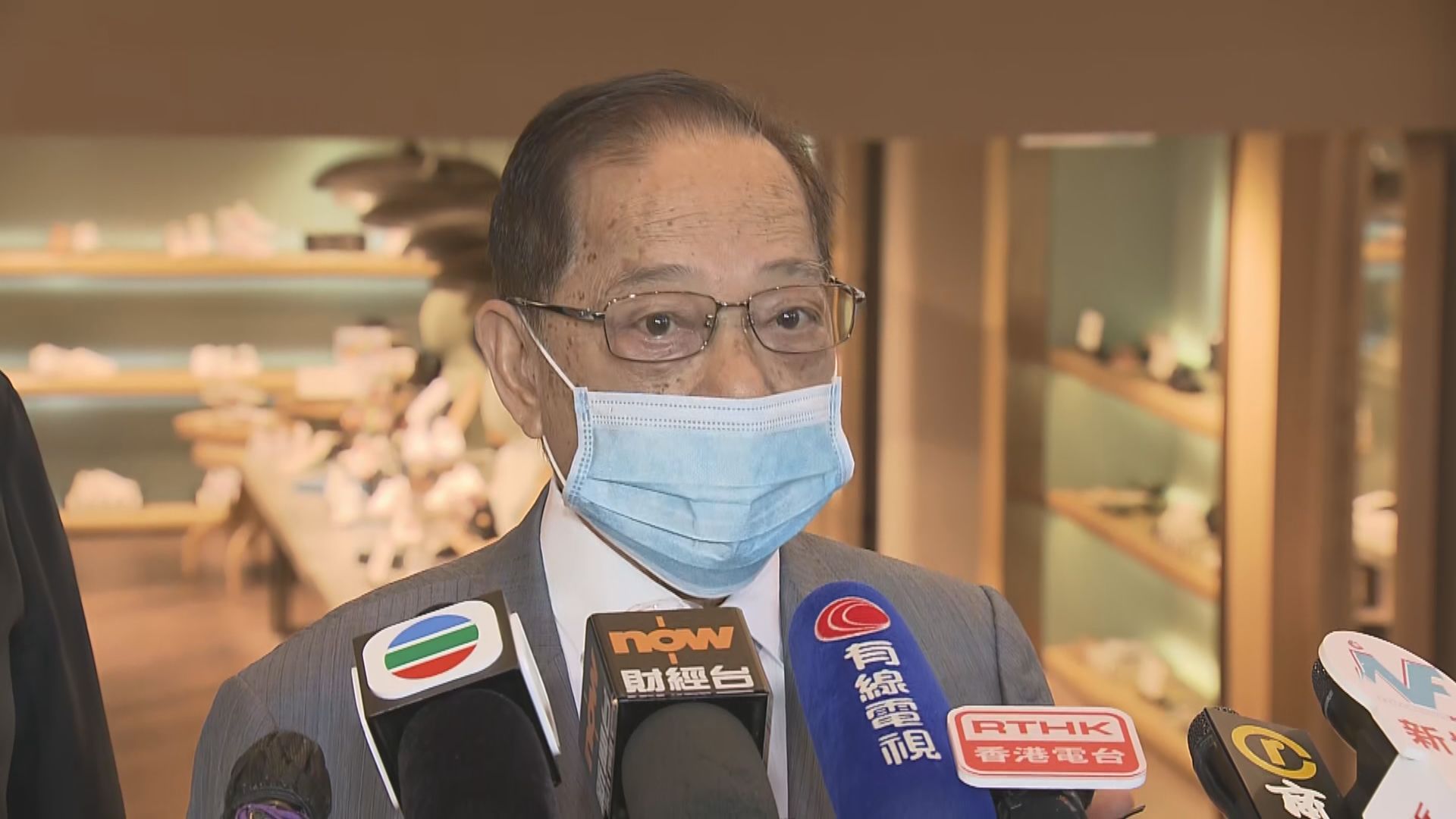 會德豐：往後發展待私有化後公布