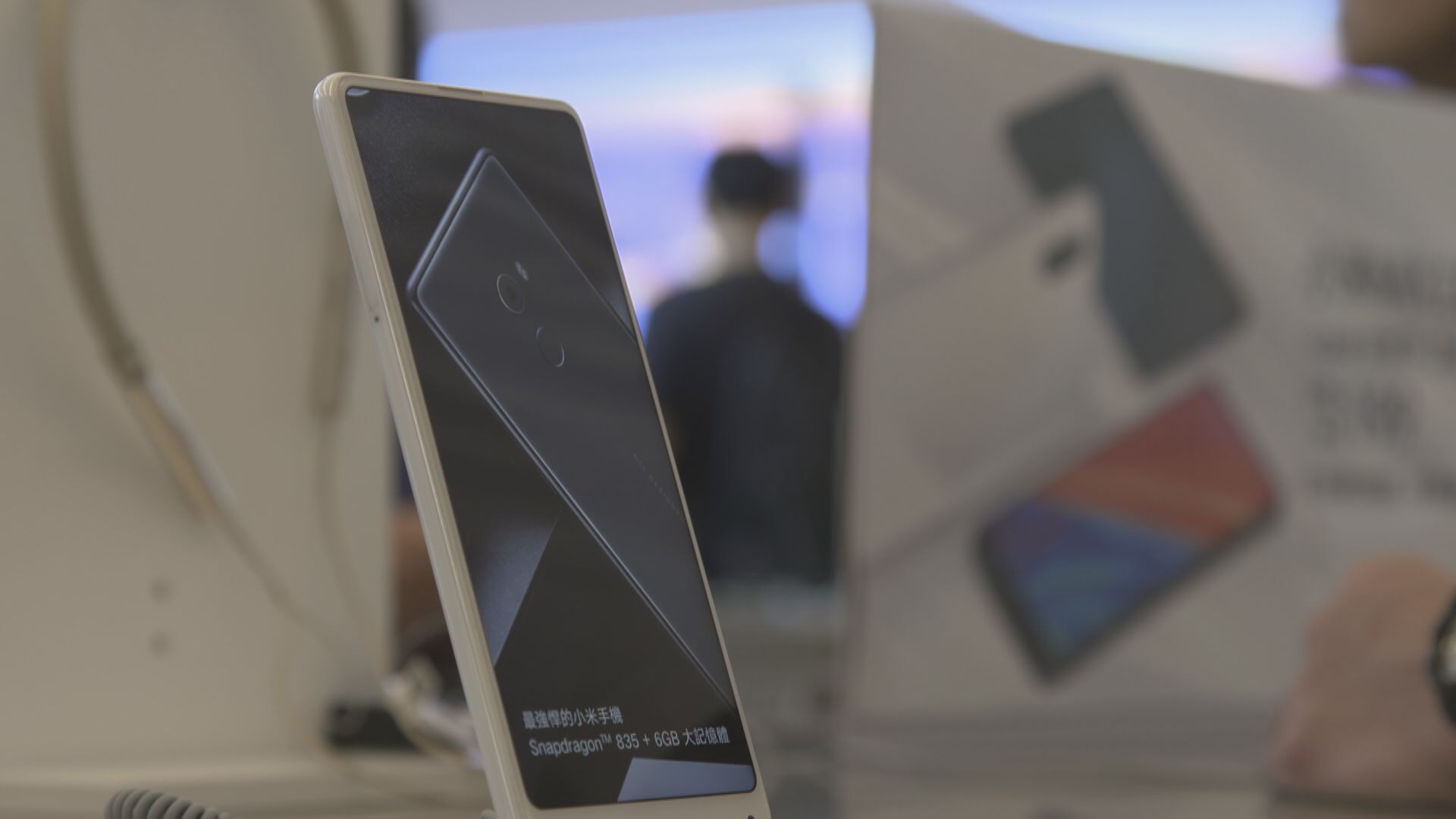 大和資本：小米估值已反映市場期望