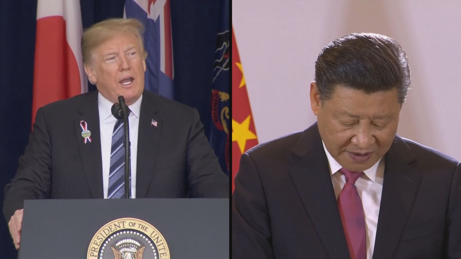 【2018財經大事回顧】貿易戰