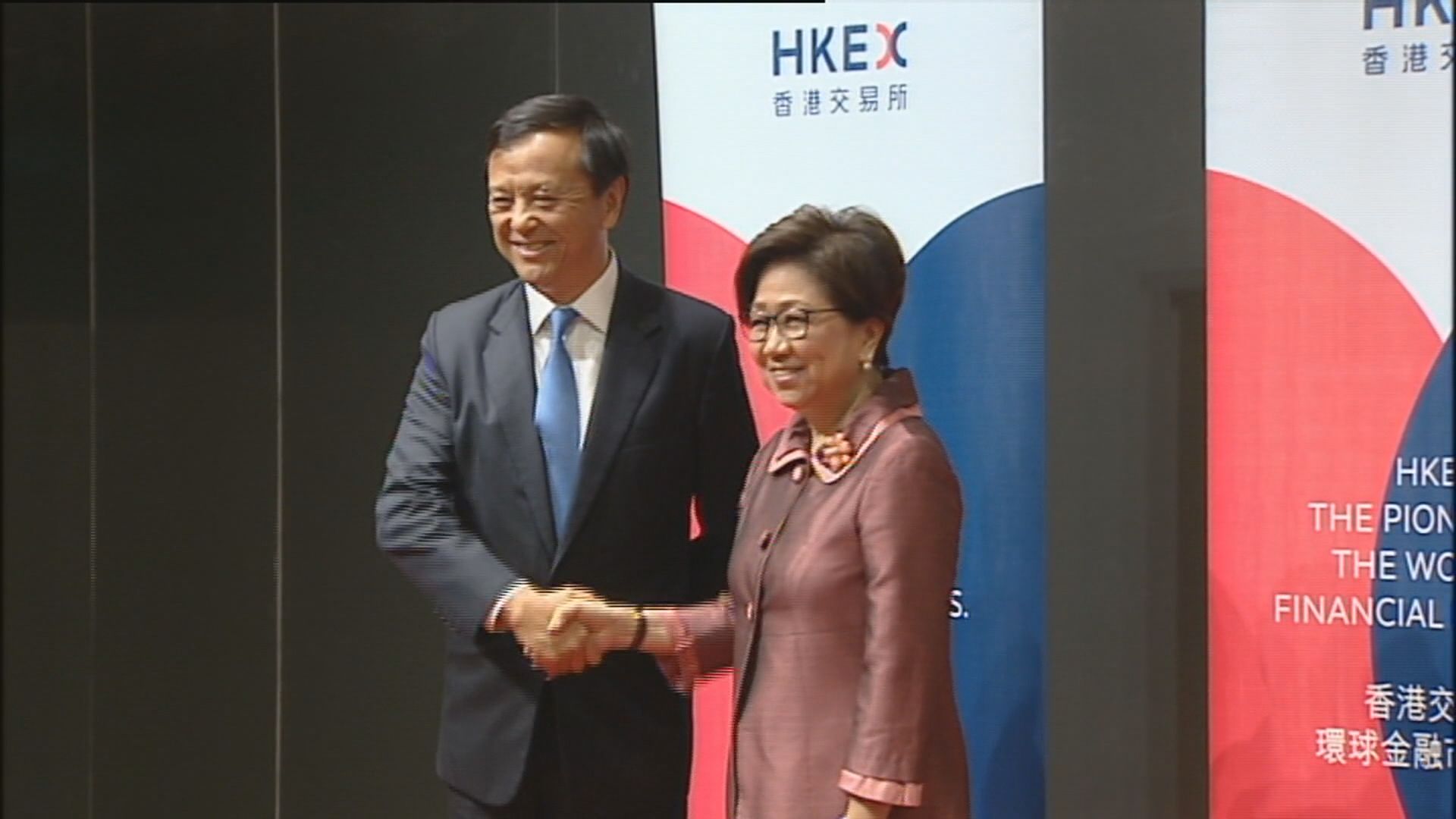 【2018財經大事回顧】監管新一頁