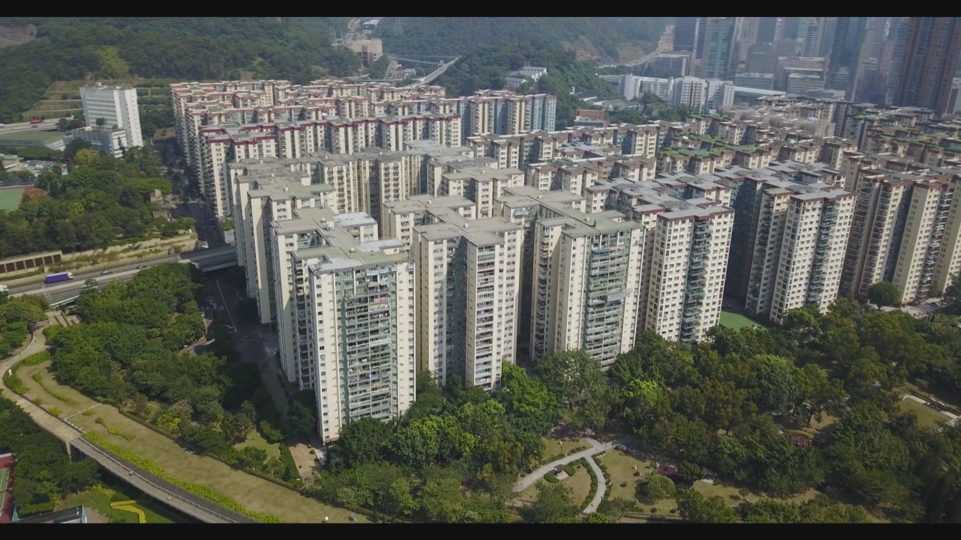 【2018財經大事回顧】樓市轉向