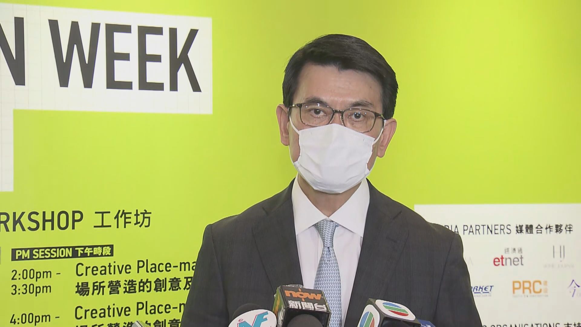 邱騰華:通關安排須取得平衡