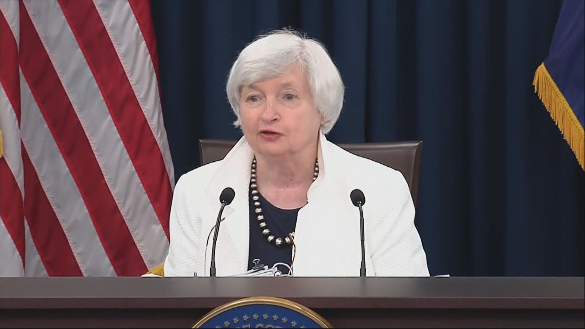 美參院「1‧19」表決耶倫財長提名