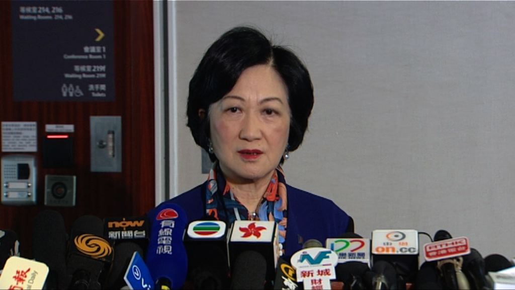 葉劉淑儀：歡迎政府向市民派錢