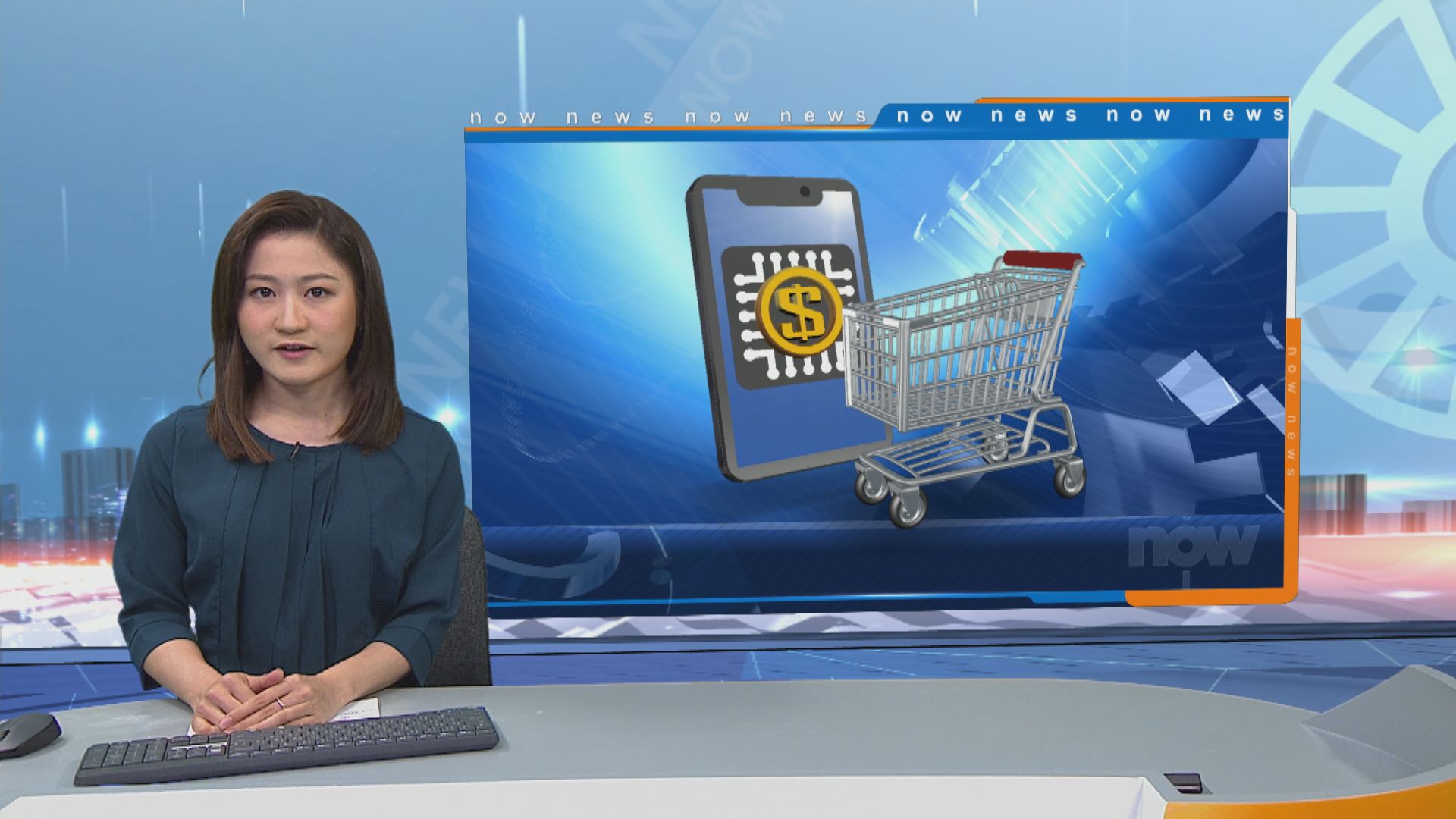 有騙徒訛稱協助申請電子消費券　騙走市民兩萬元