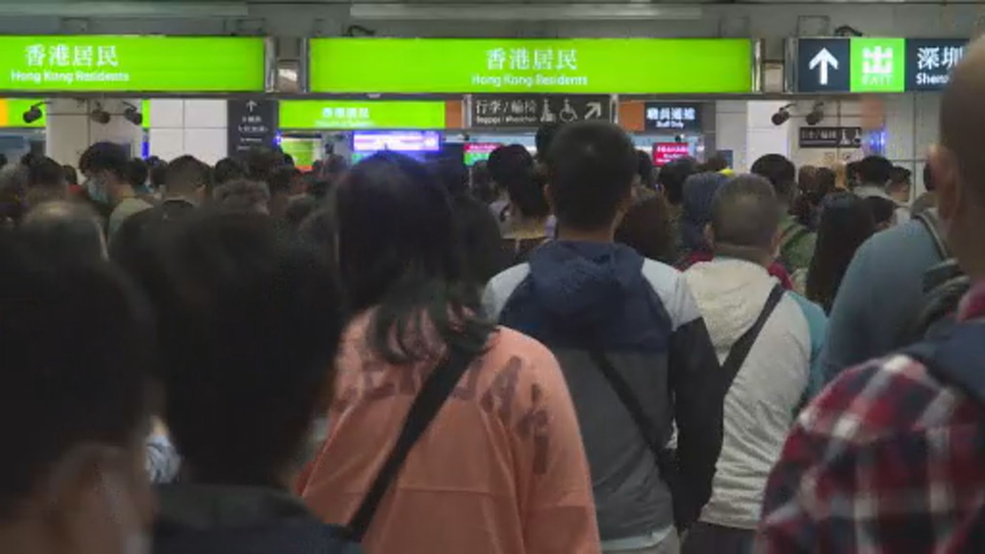 政府啟動跨部門指揮中心　應對五一黃金周人流