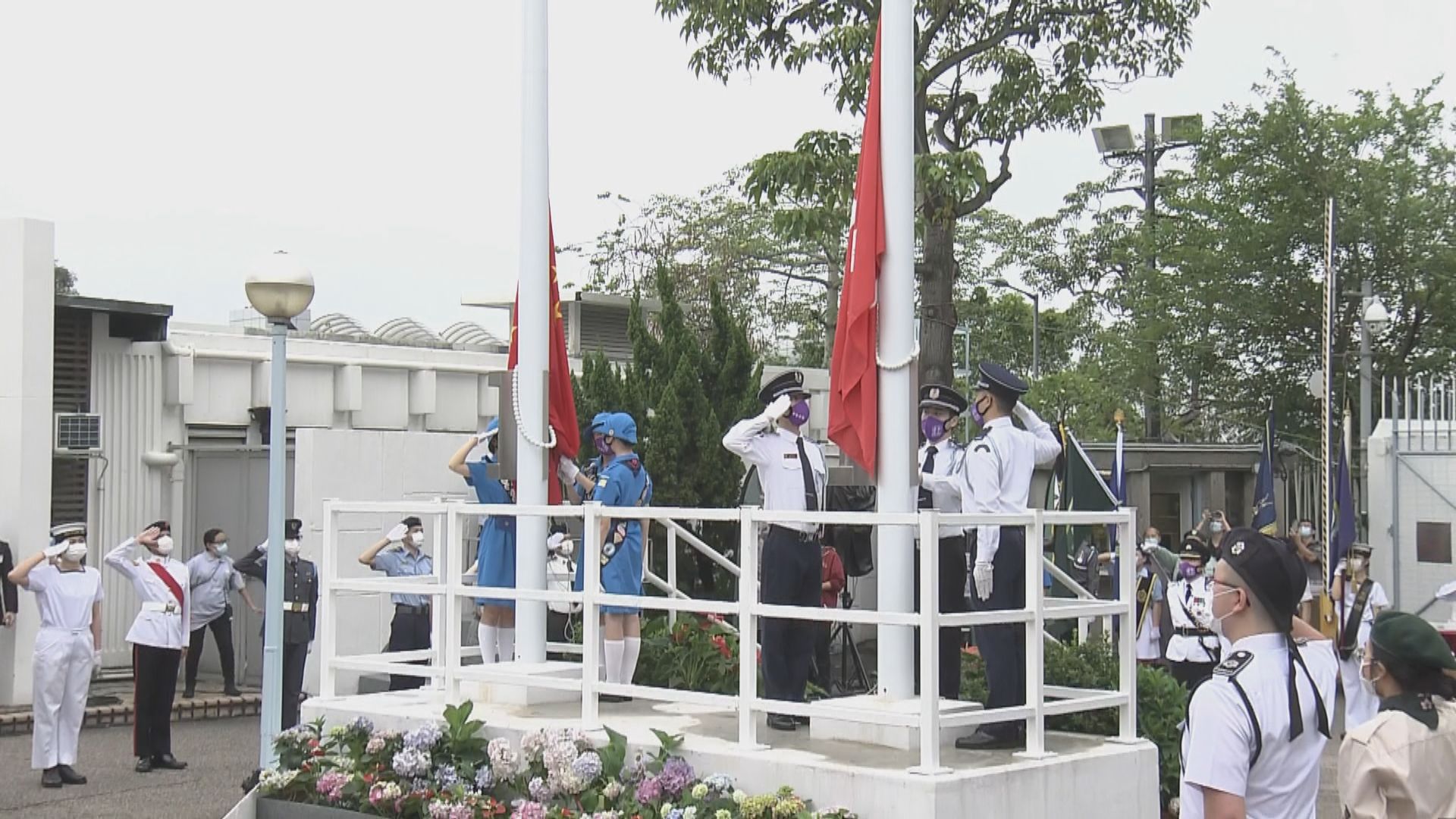 五四運動102周年　港台首次舉行升旗禮