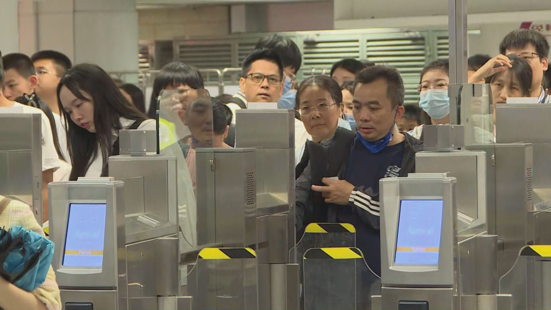 內地五一黃金周　入境處料571萬人次進出香港