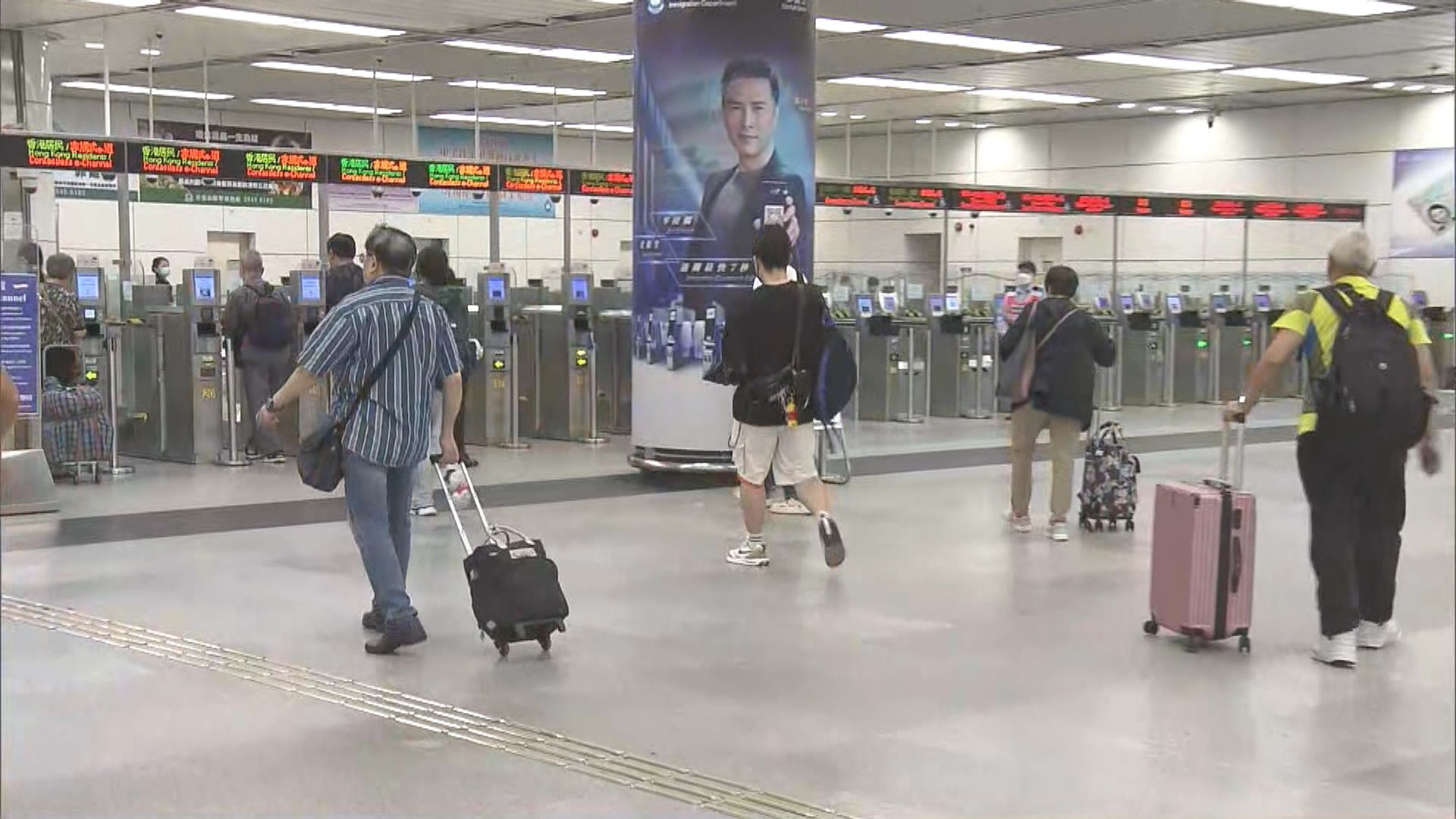 五一黃金周料571萬人次出入境　內地旅客84萬人次來港