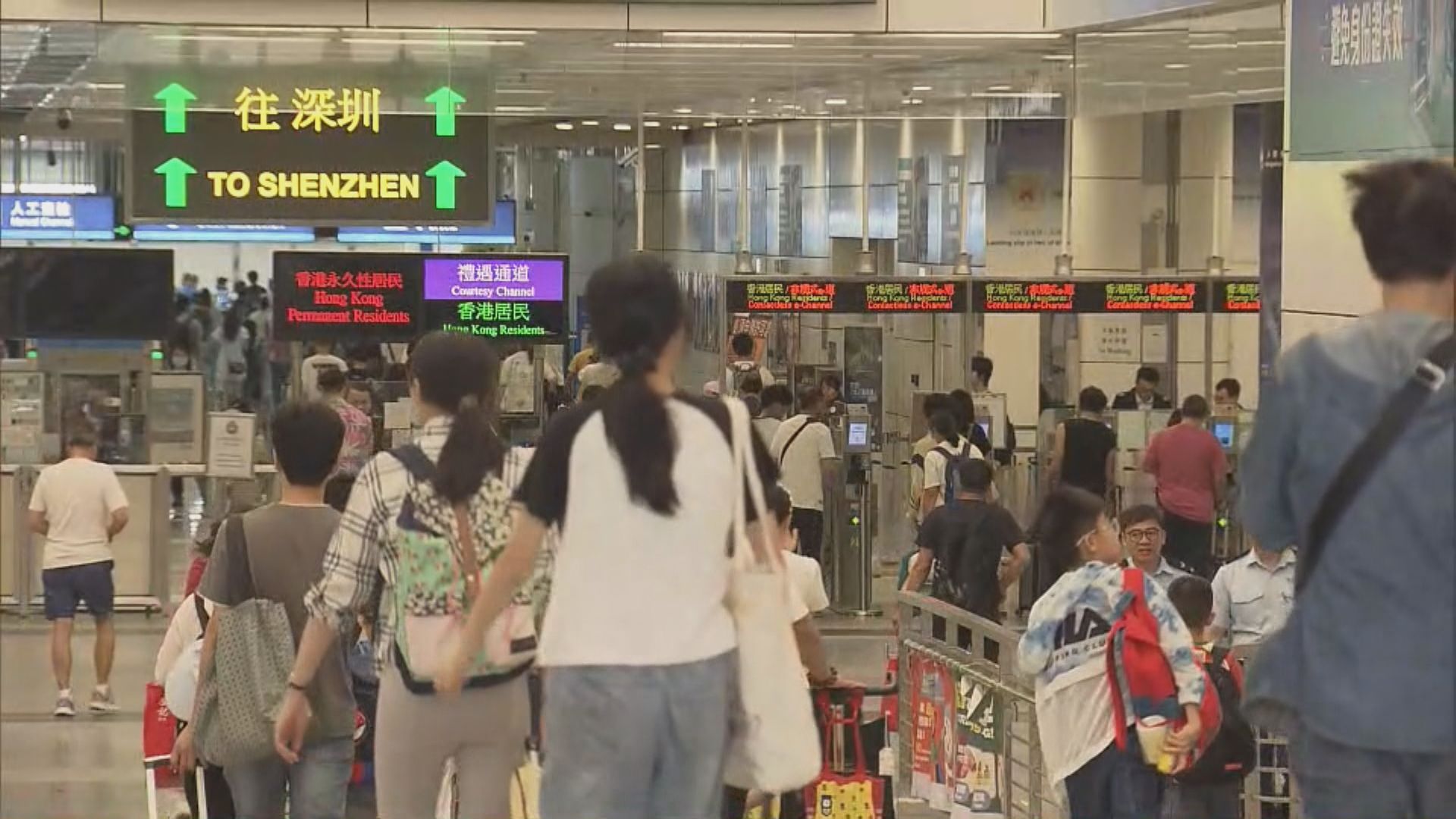 五一黃金周結束　截至下午4時近52萬人次出入境