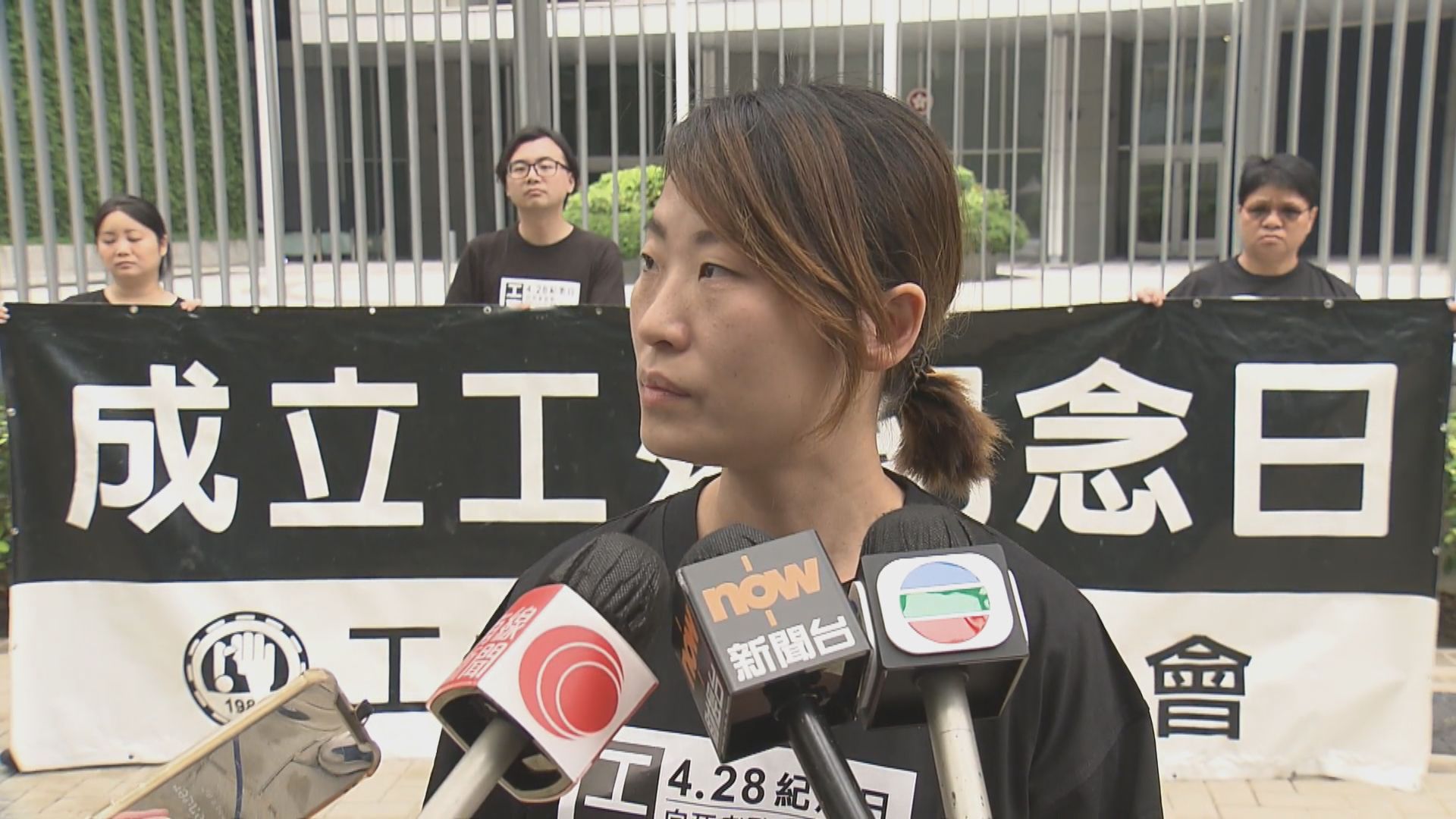 工業傷亡權益會倡設「工殤紀念日」　憂今後失去勞工聲音