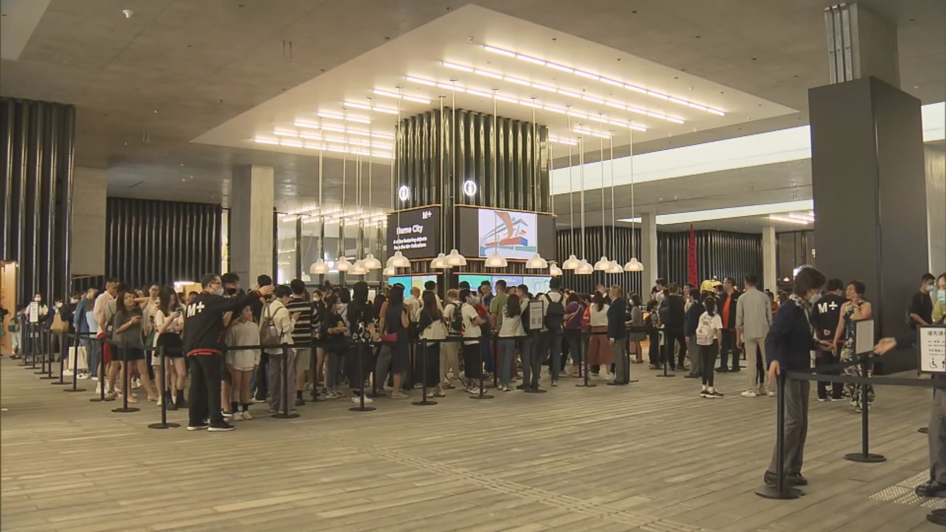 西九兩間博物館取消休館　有旅客即日來回一次過參觀