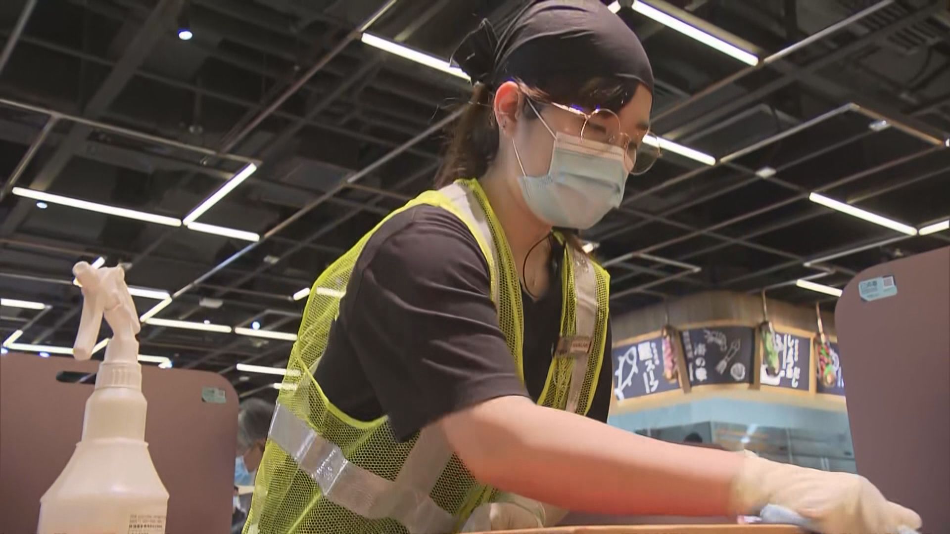 食肆明起需設「執枱專員」　小店稱難覓專人惟加強清潔