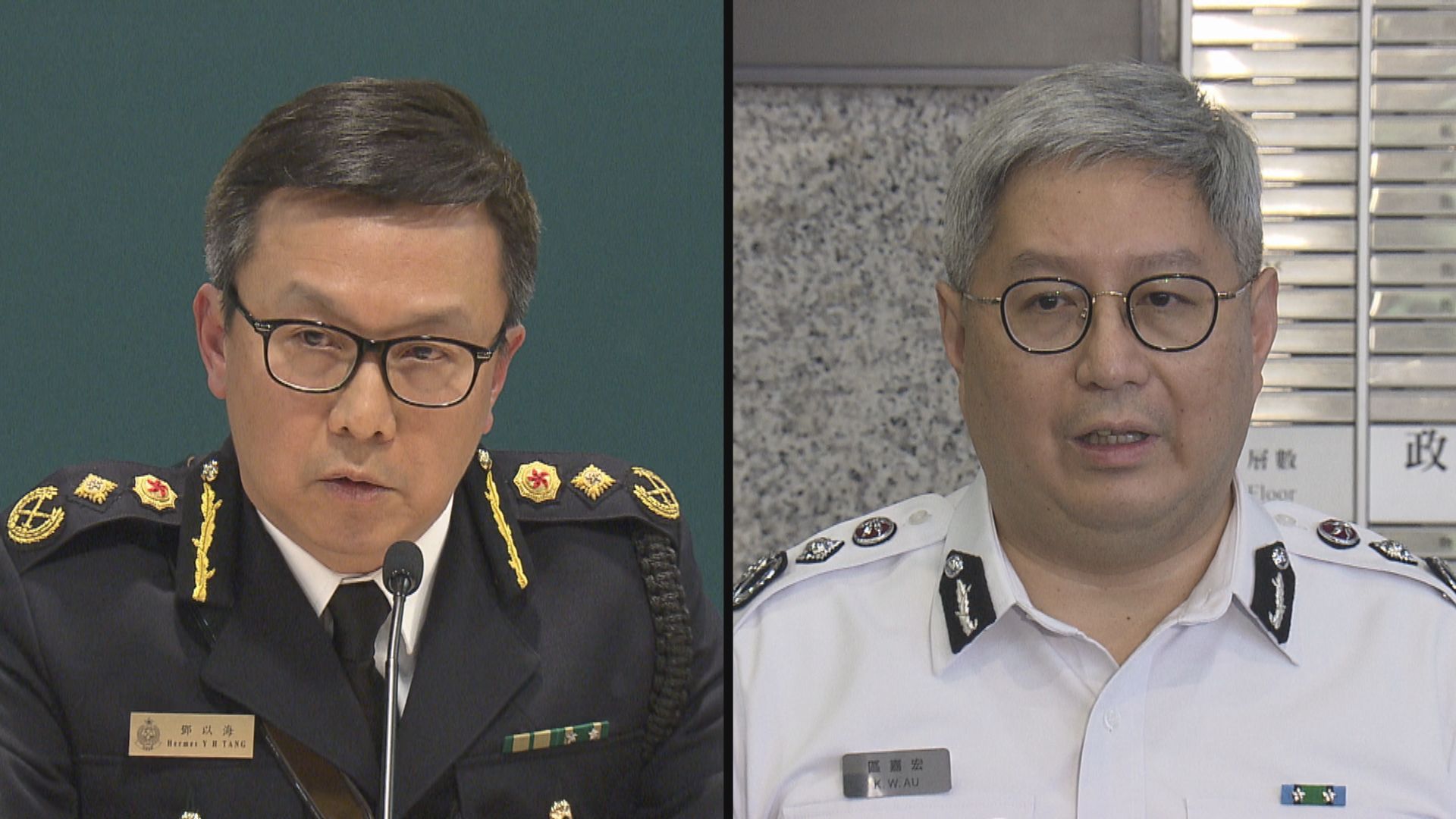 【違限聚令】區嘉宏及鄧以海稱晚宴沒有涉及刑事案件
