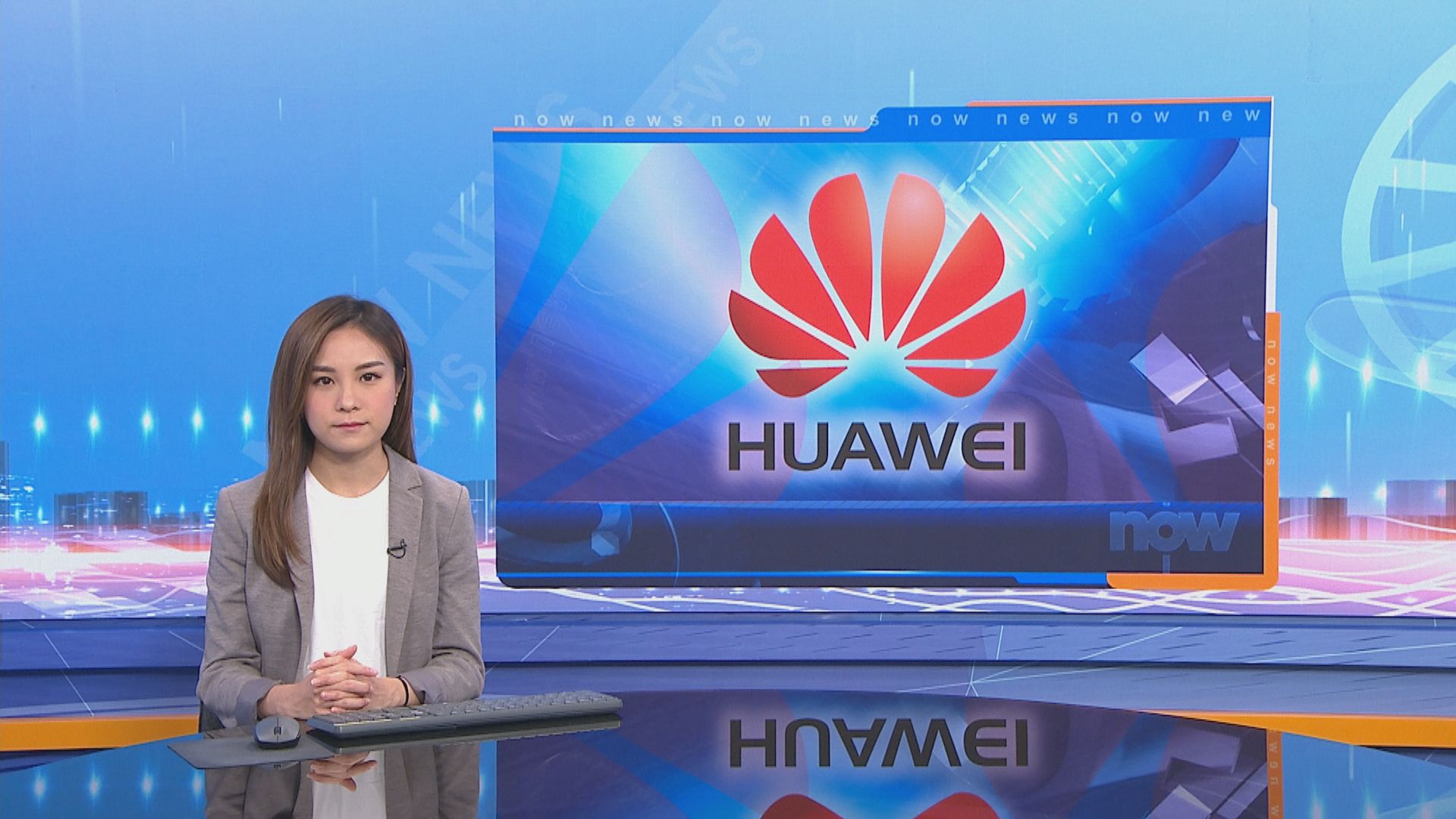 全球第二大電訊商沃達豐反對英國政府封殺華為