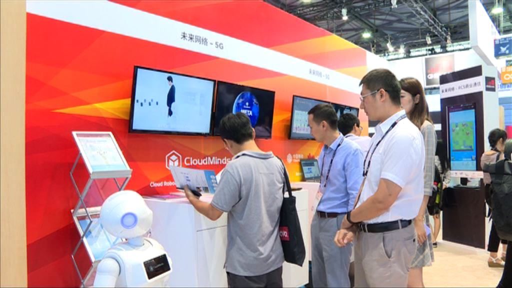 中電信：正開發5G手機 