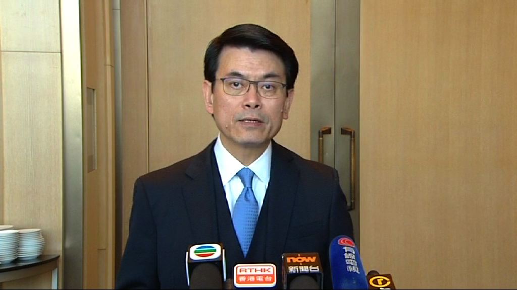 政府就5G頻帶分配諮詢營辦商