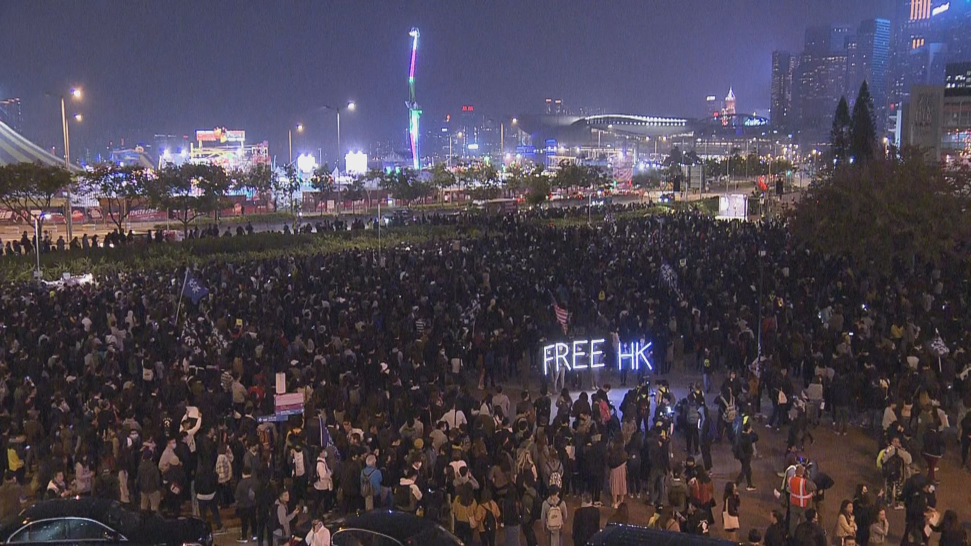 有團體趁612事件半周年中環集會