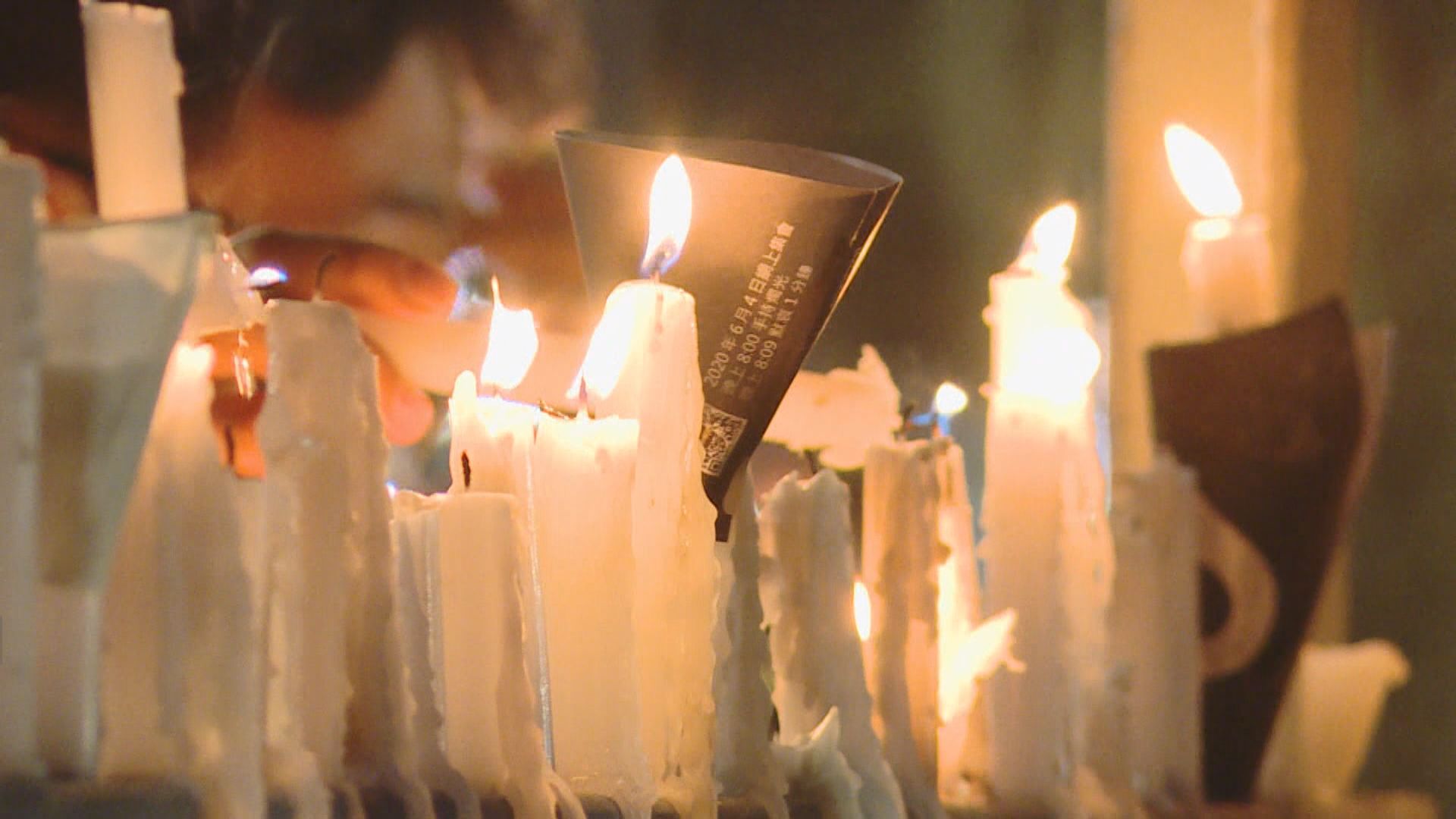 支聯會就警方反對六四遊行及燭光集會上訴遭駁回