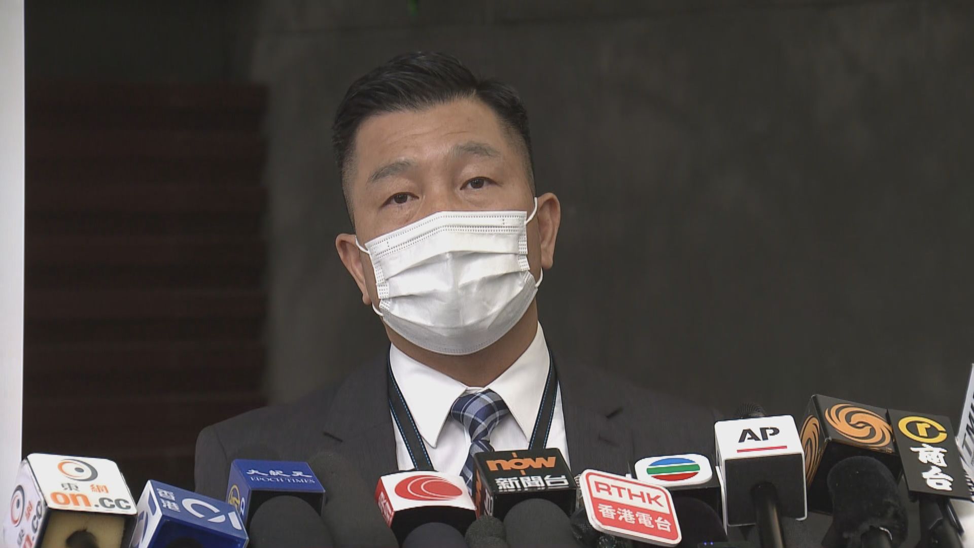 警方：鄒幸彤涉在社交媒體教唆參與受禁集會極不負責任