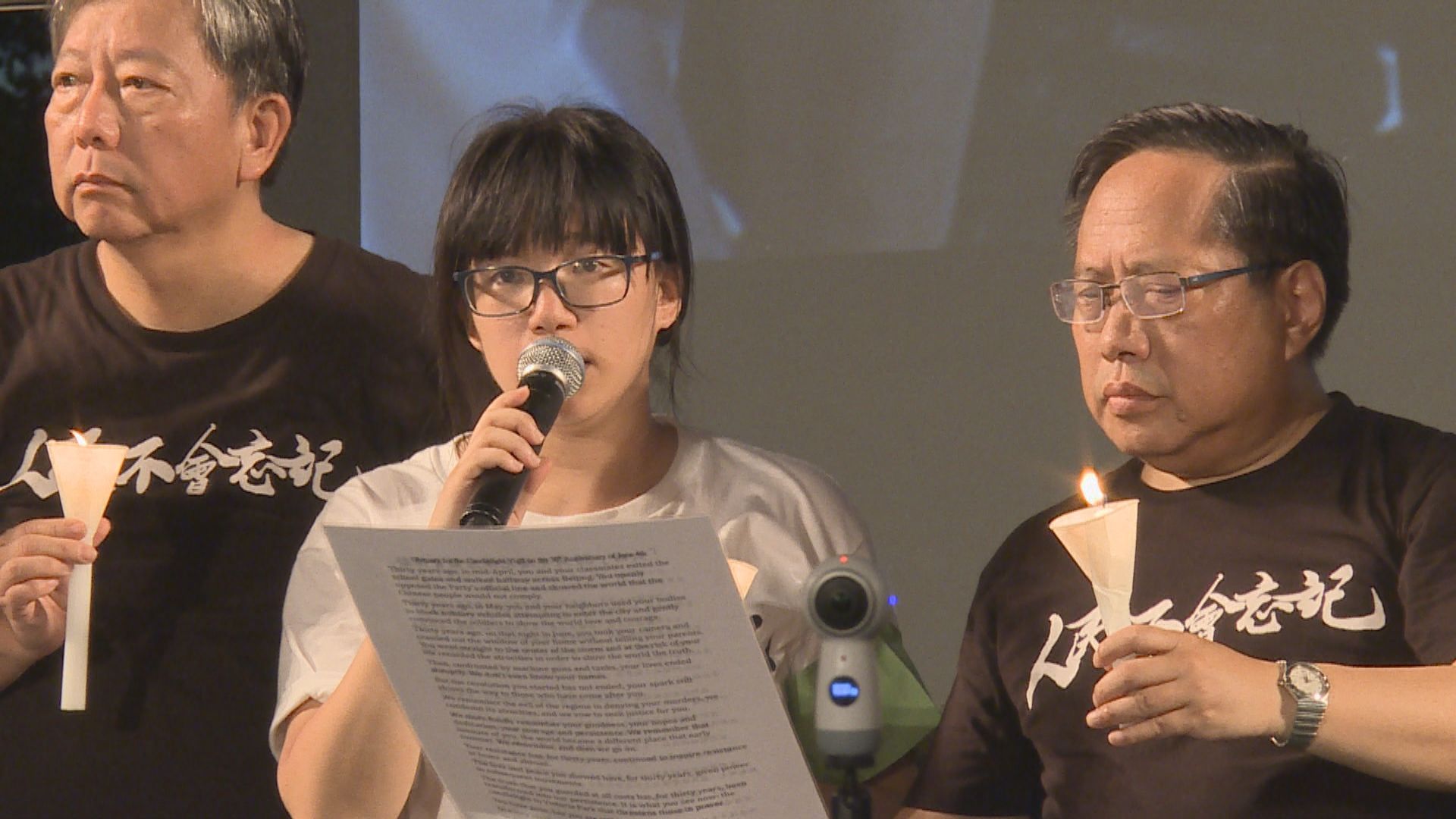 稱鄒幸彤言行不代表支聯會　蔡耀昌強調並非割席