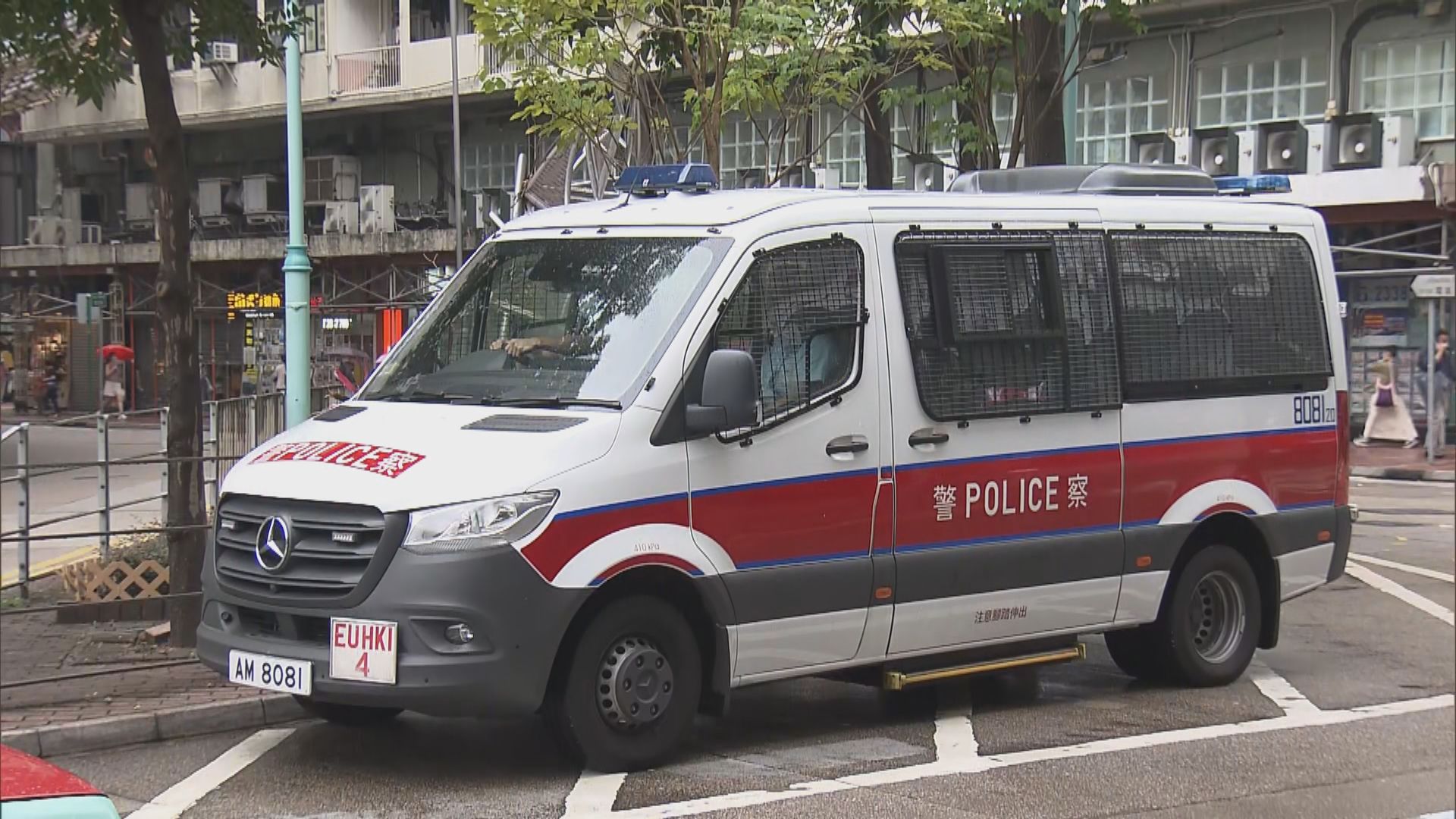 維園燭光集會被禁　警方在維園一帶加強巡邏戒備