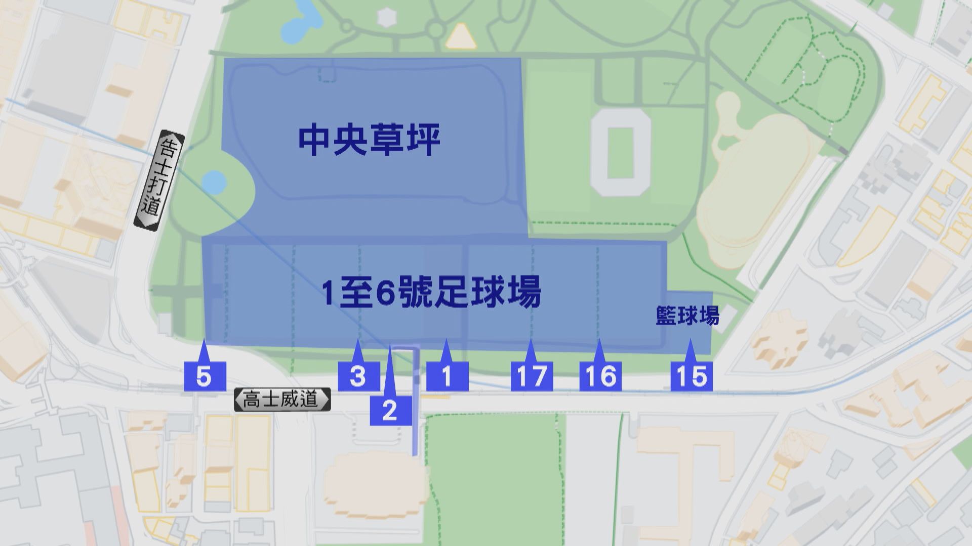 警方：仍有人煽動集會　決定引《公安條例》封鎖維園