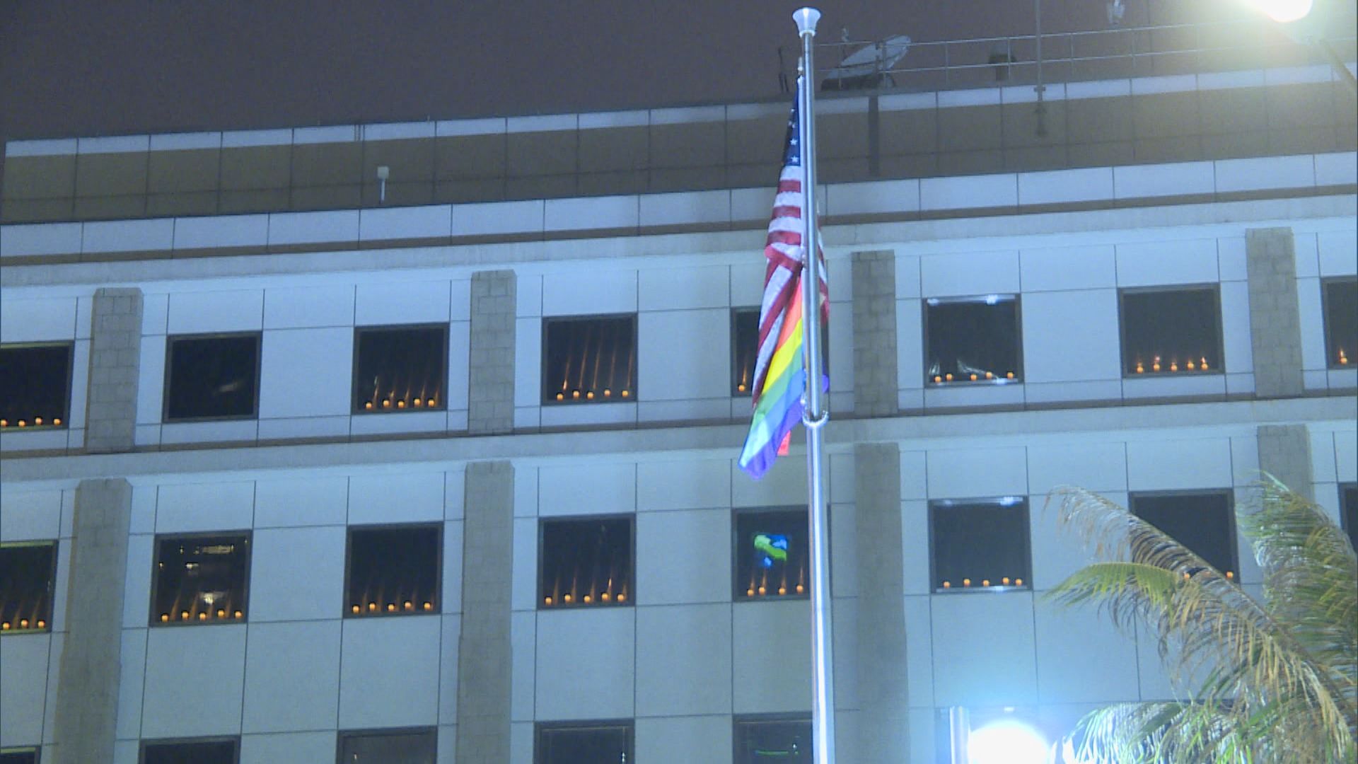 外交部駐港公署譴責美國及西方駐港總領館六四晚點燭光
