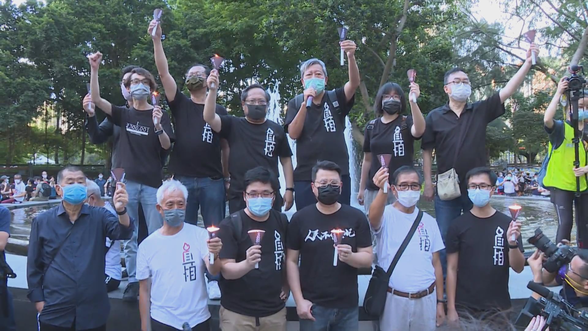 支聯會於維園點燭光悼念六四事件