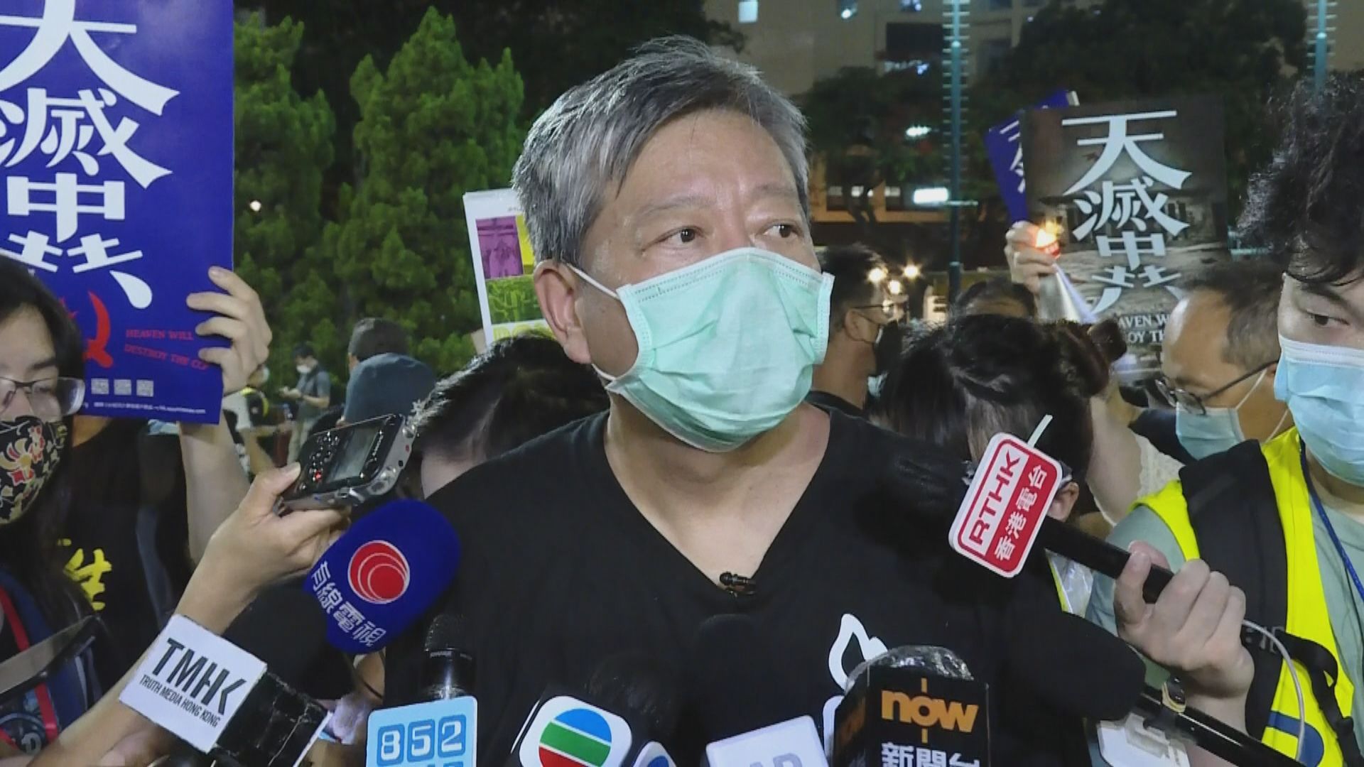 李卓人：港區國安法通過後未知明年能否舉辦六四晚會